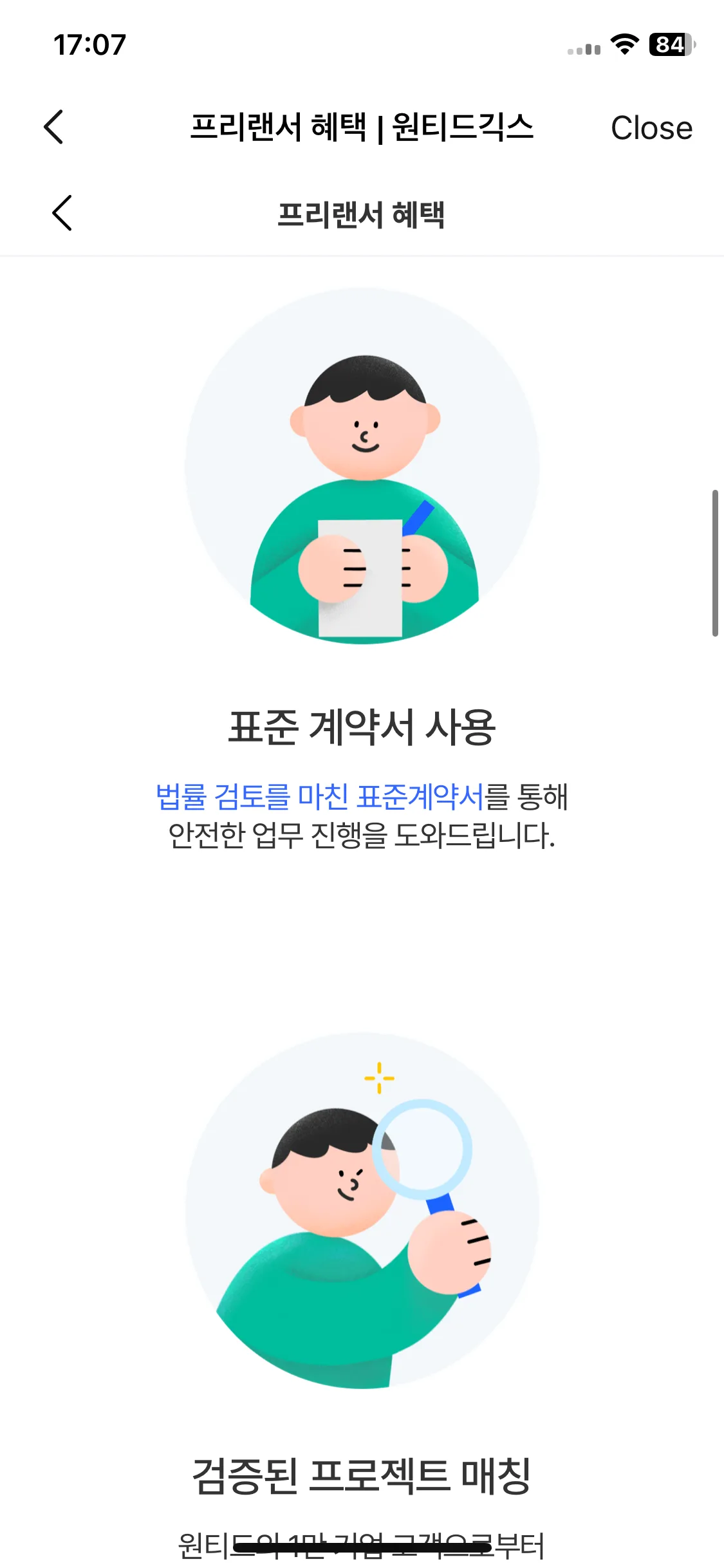 Test Image 3
