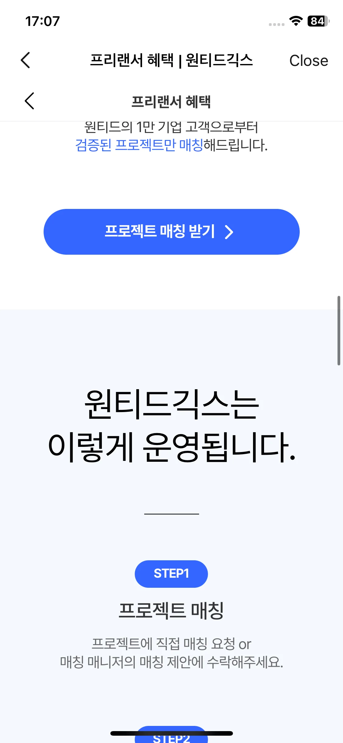 Test Image 4