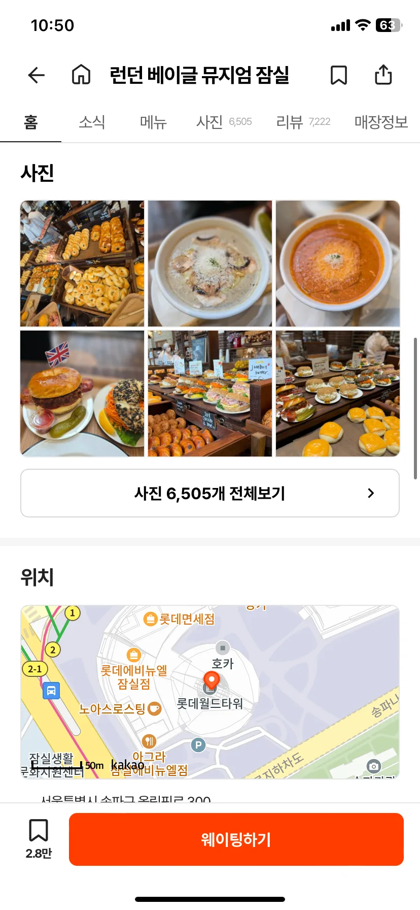 Test Image 4