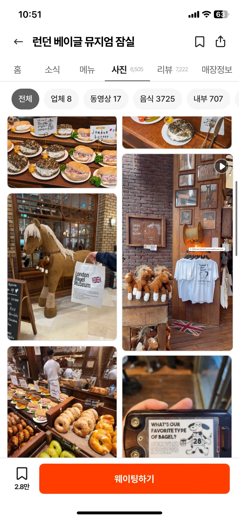 Test Image 10