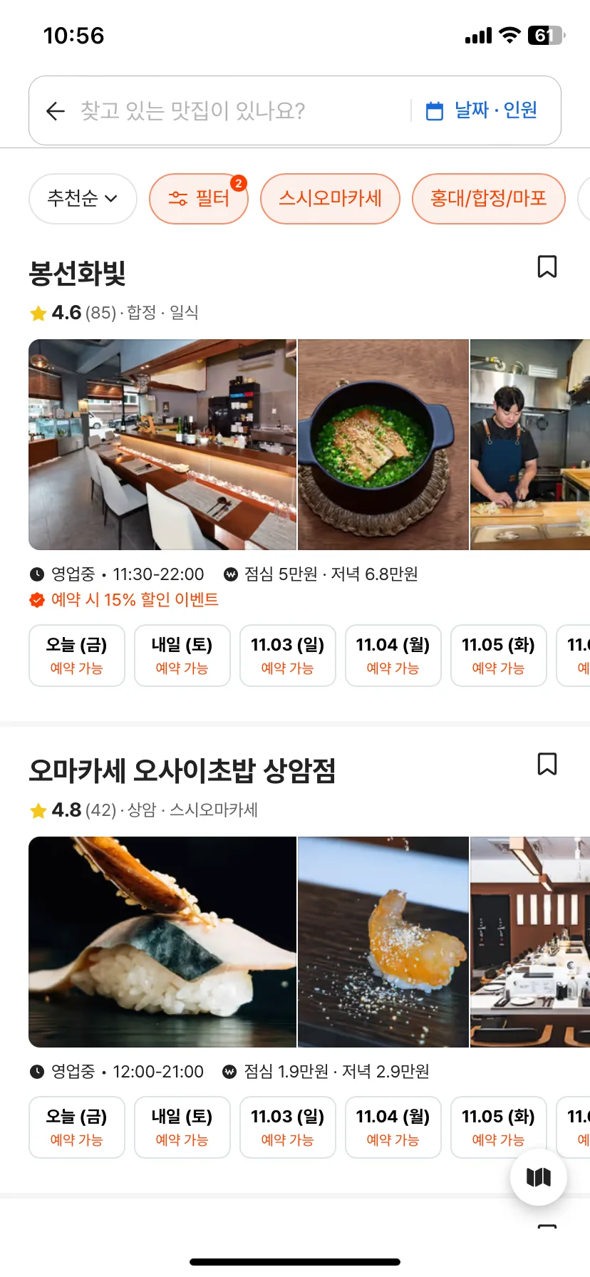 Test Image 3