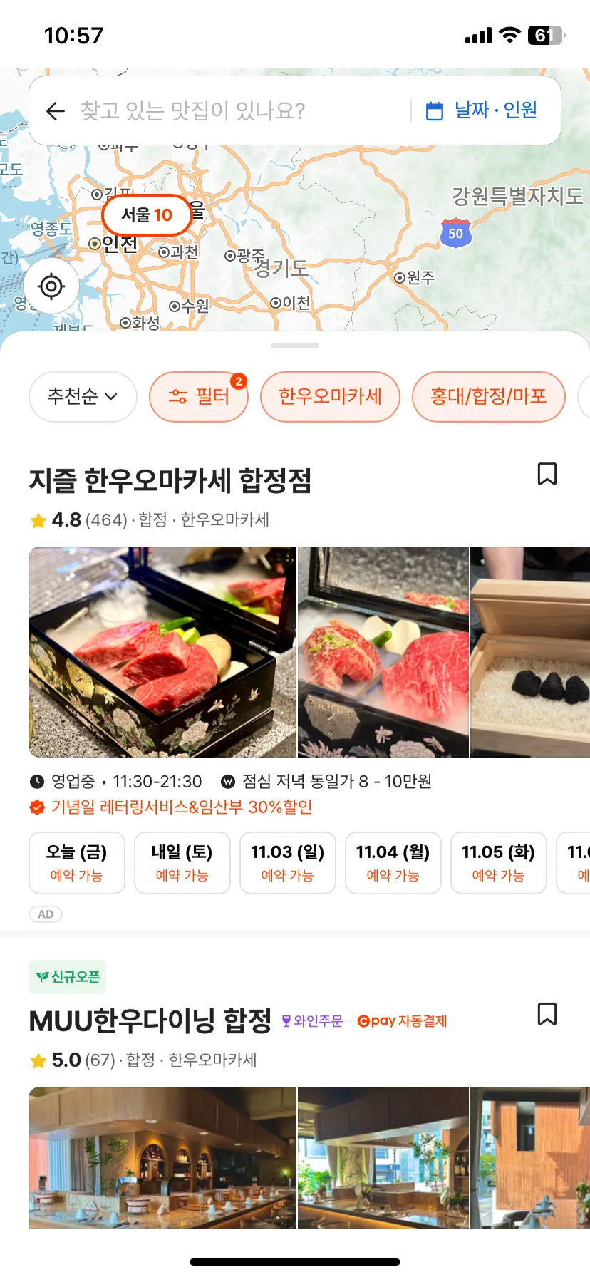 Test Image 10