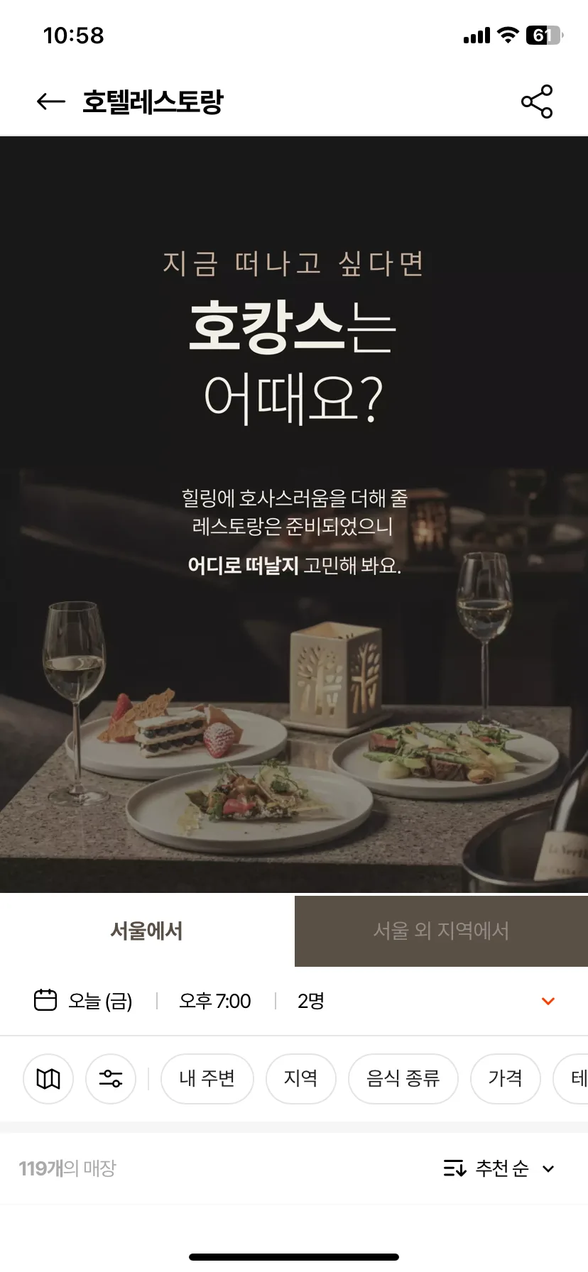 Test Image 21