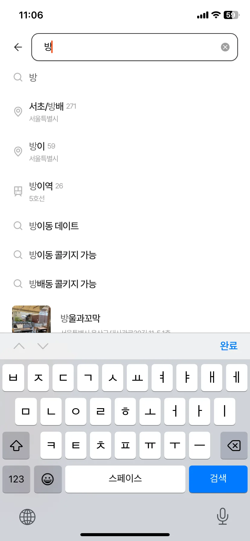 Test Image 1