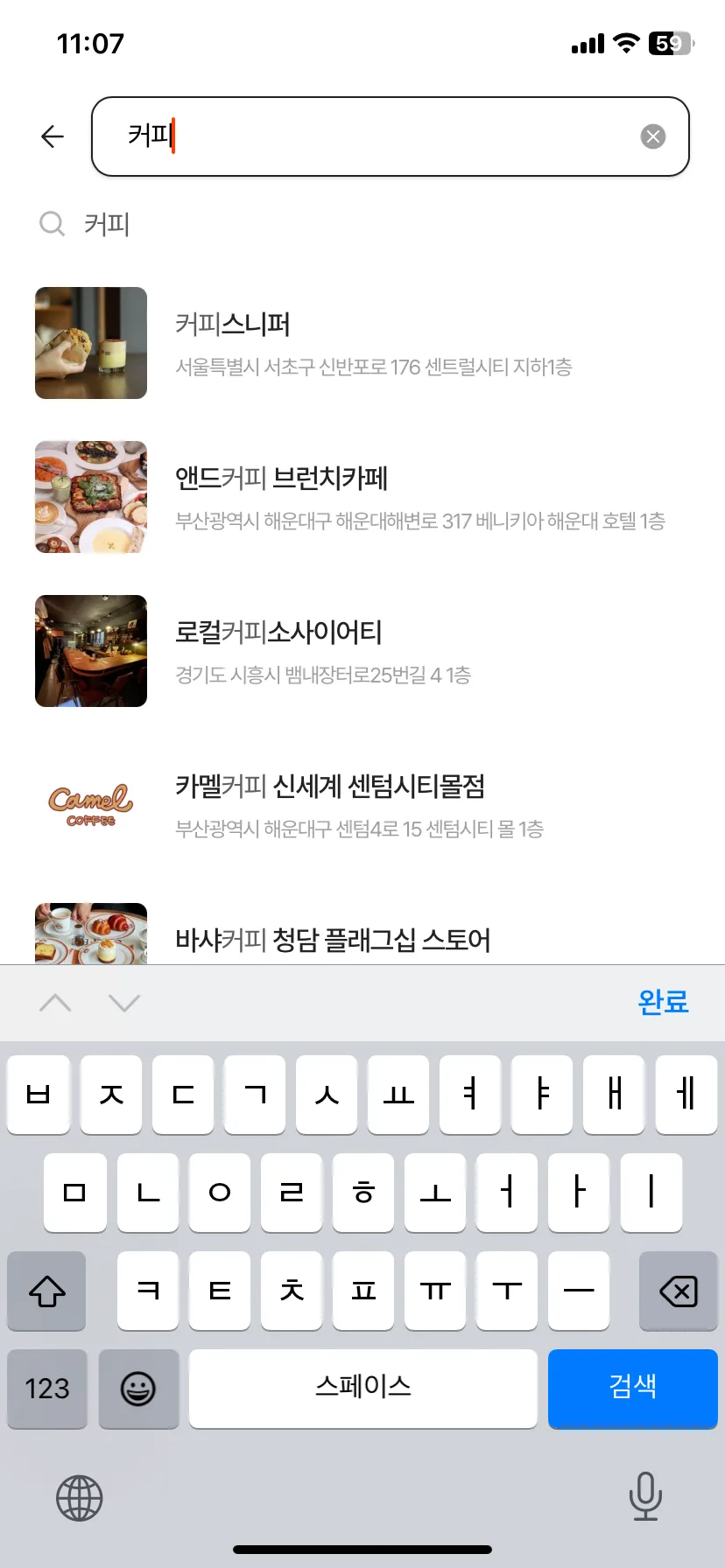 Test Image 5