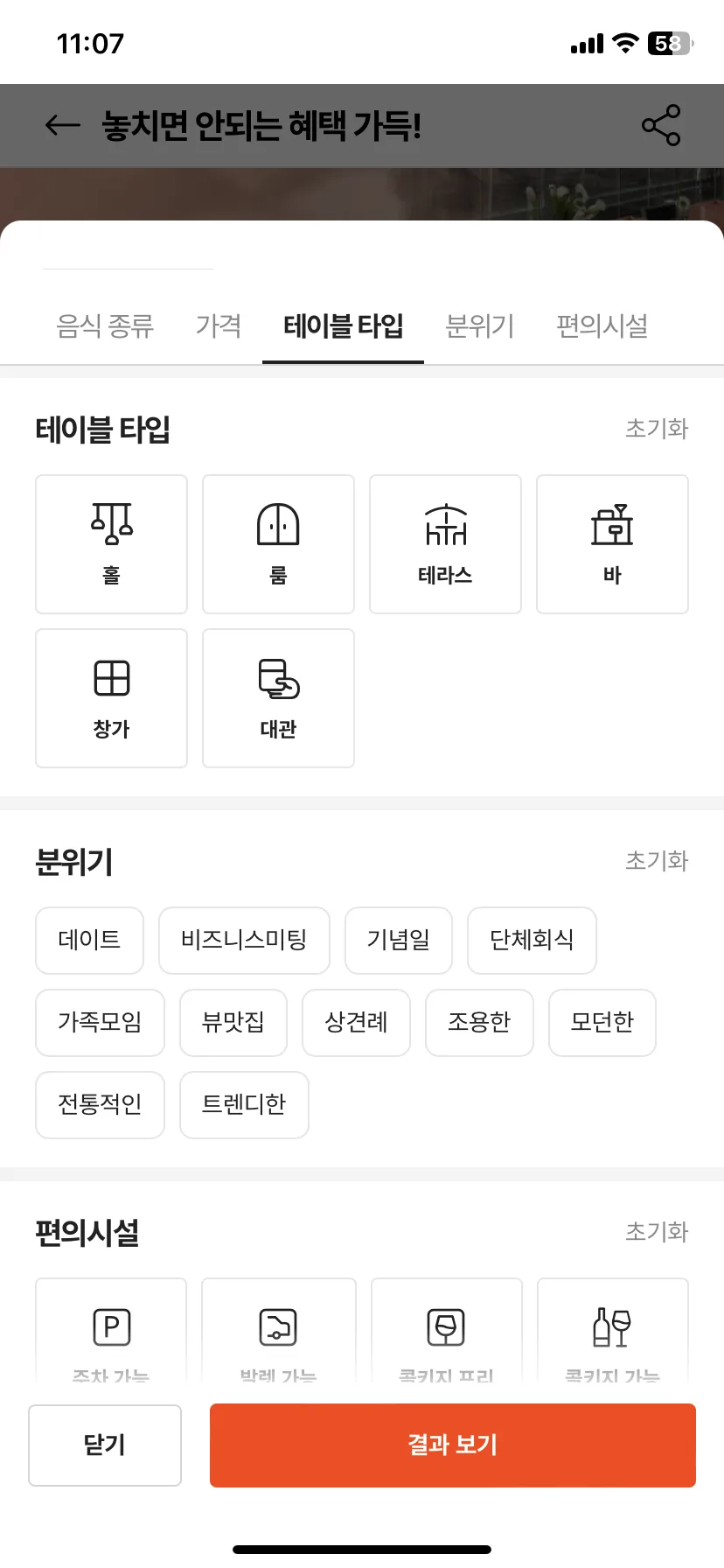 Test Image 2