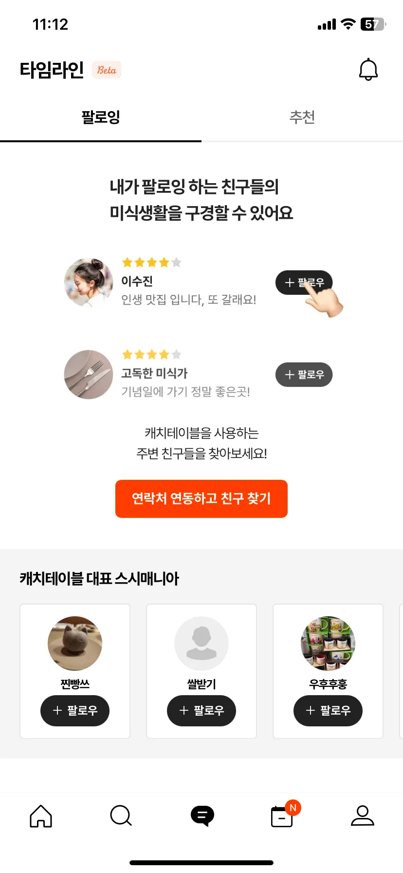 Test Image 1