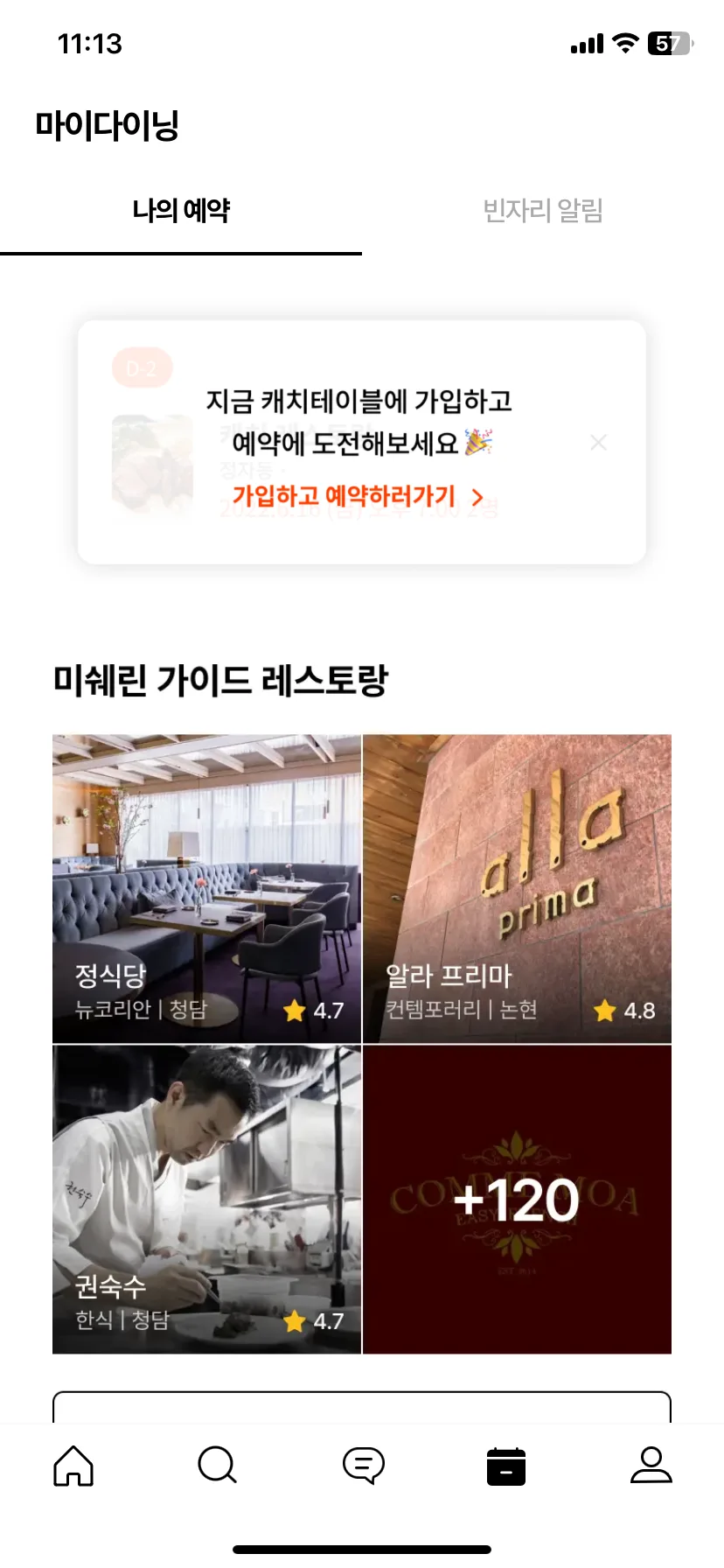 Test Image 1