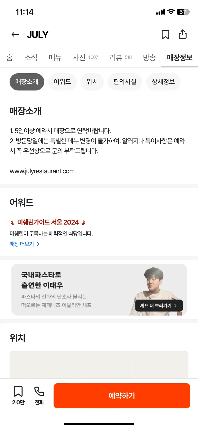 Test Image 9
