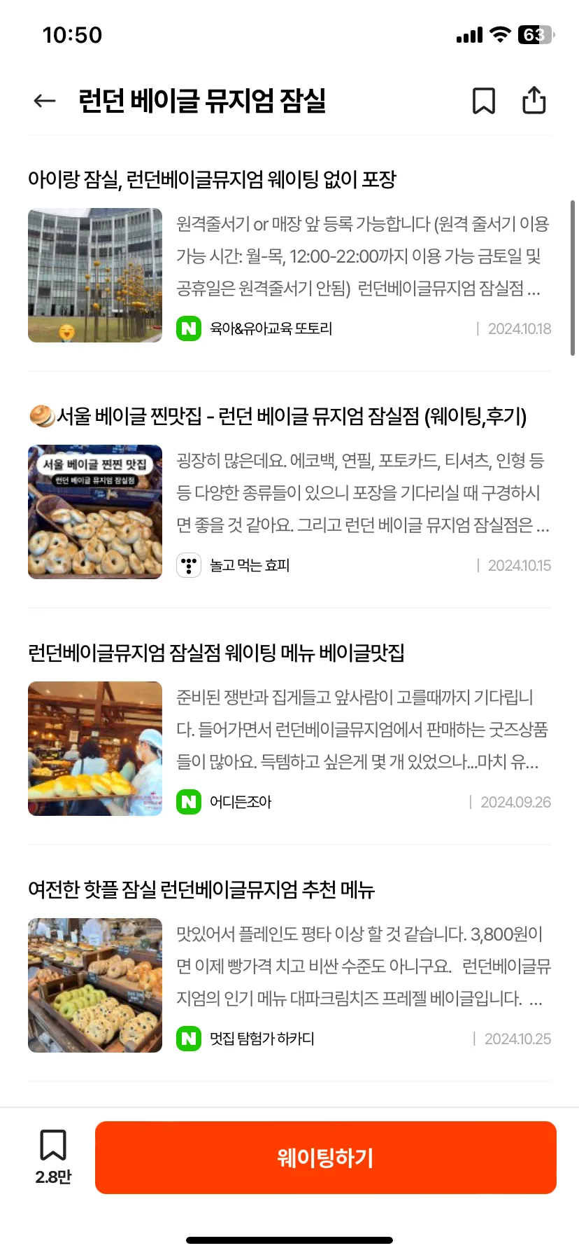 Test Image 7