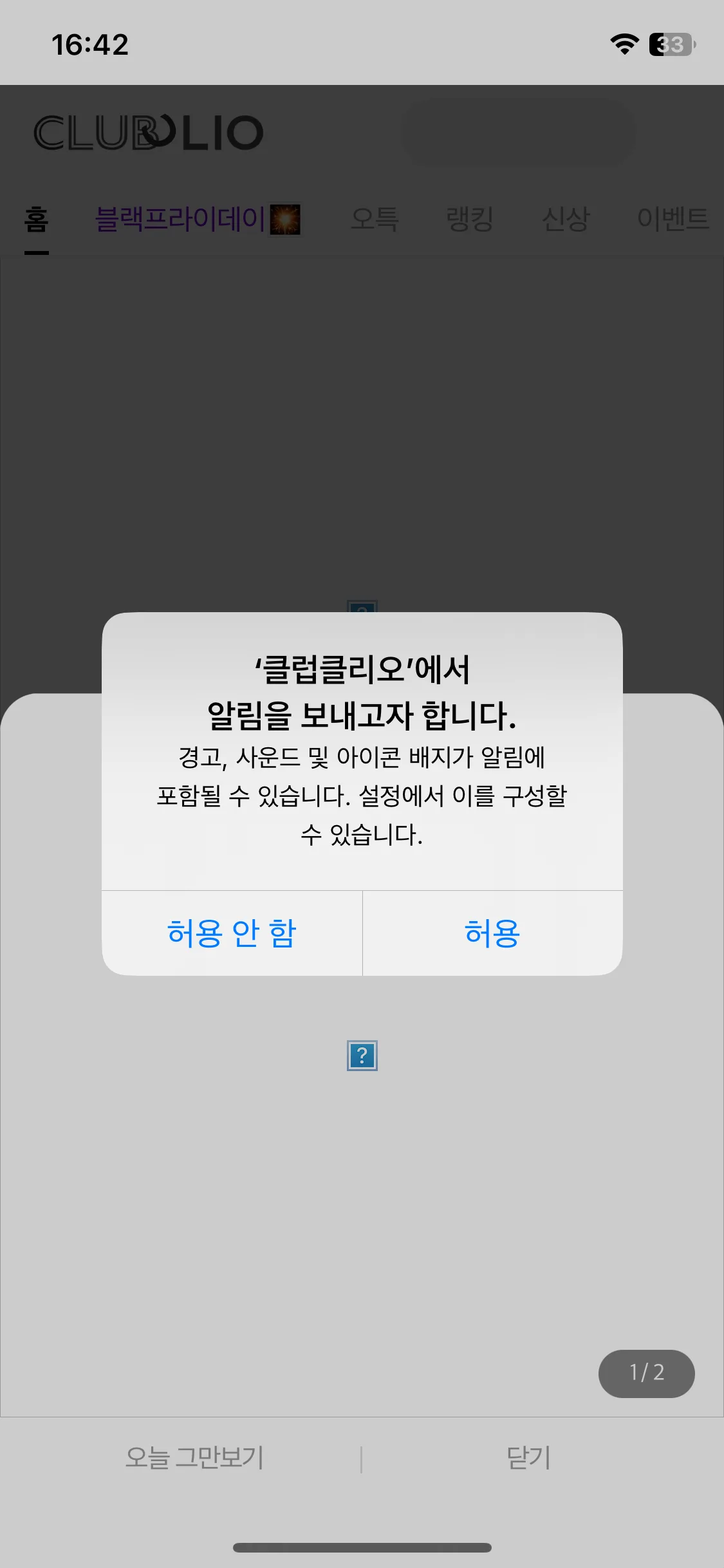 Test Image 3