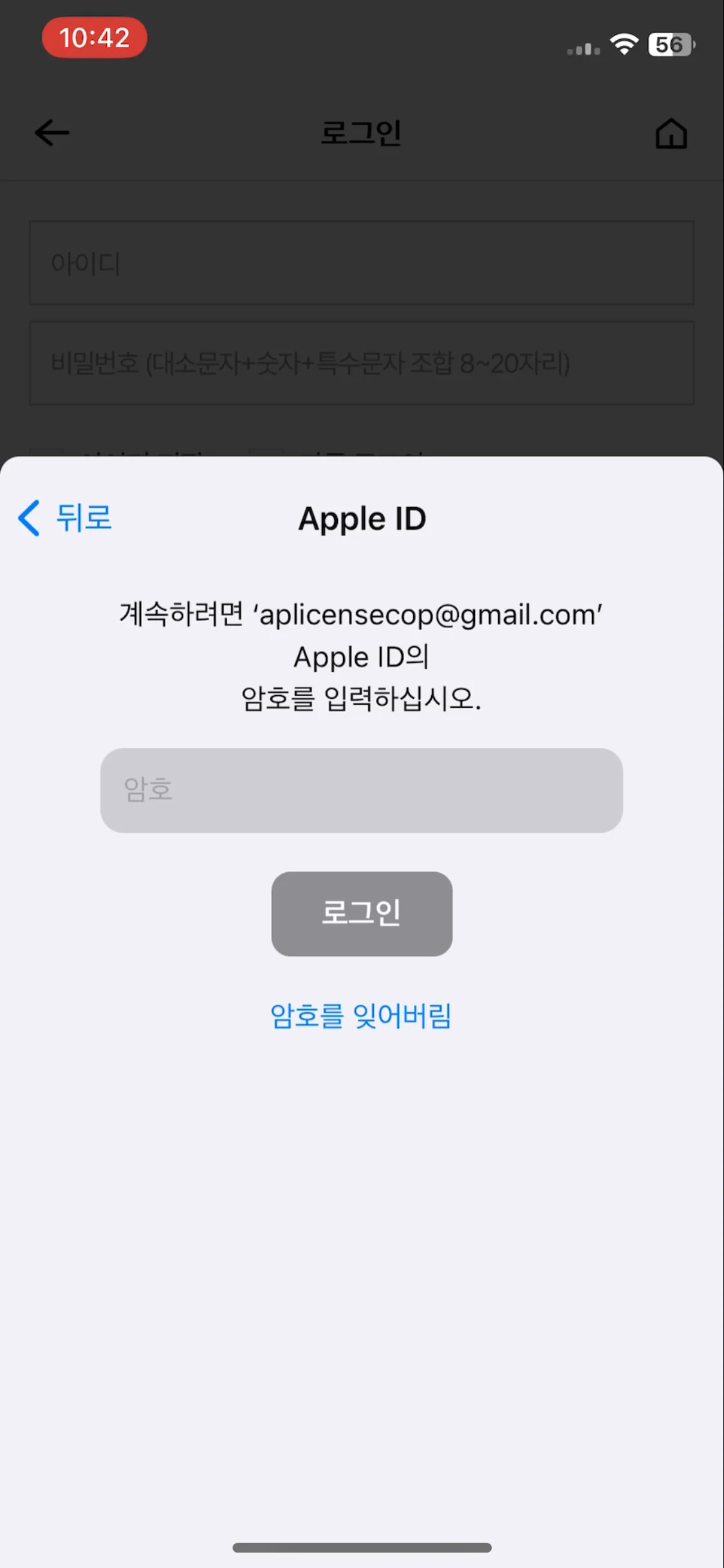 Test Image 3