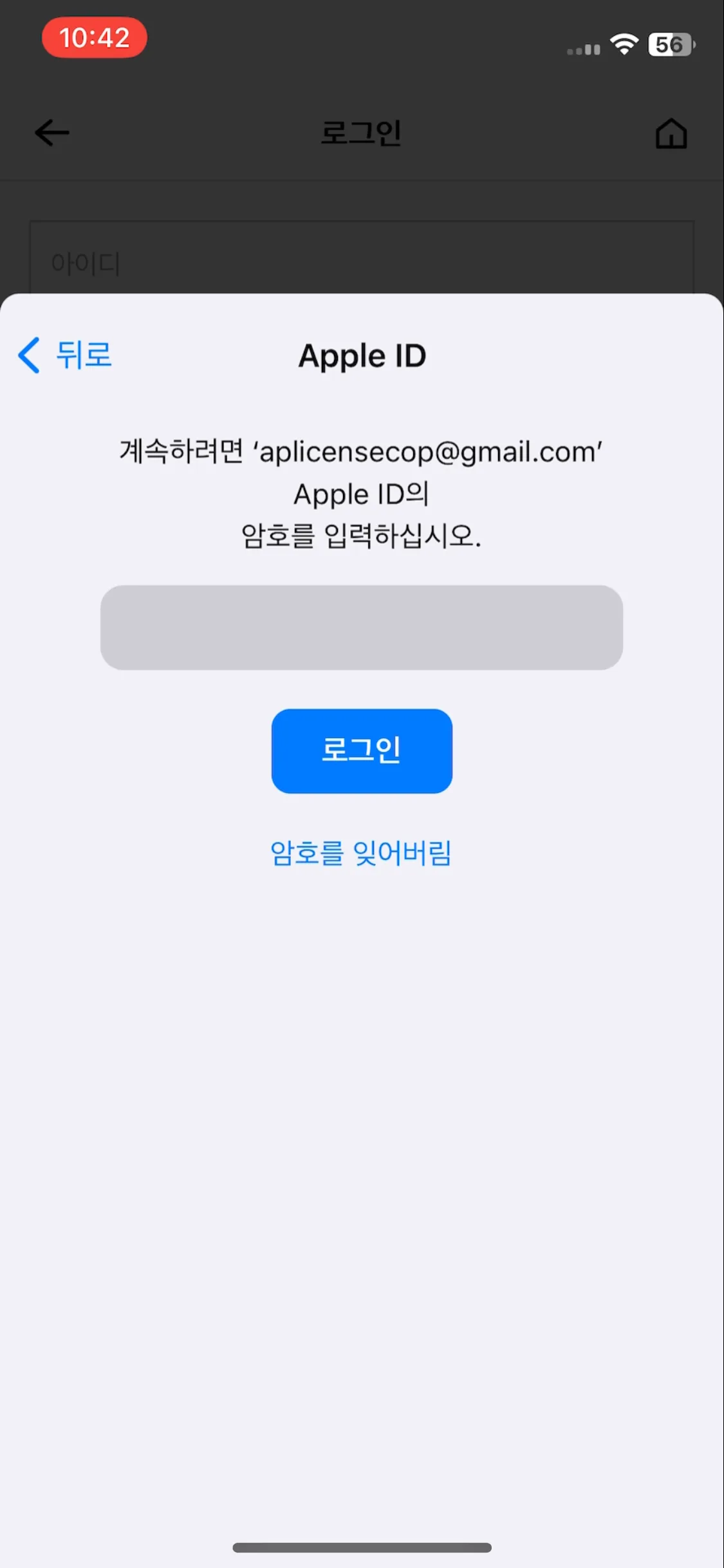 Test Image 4