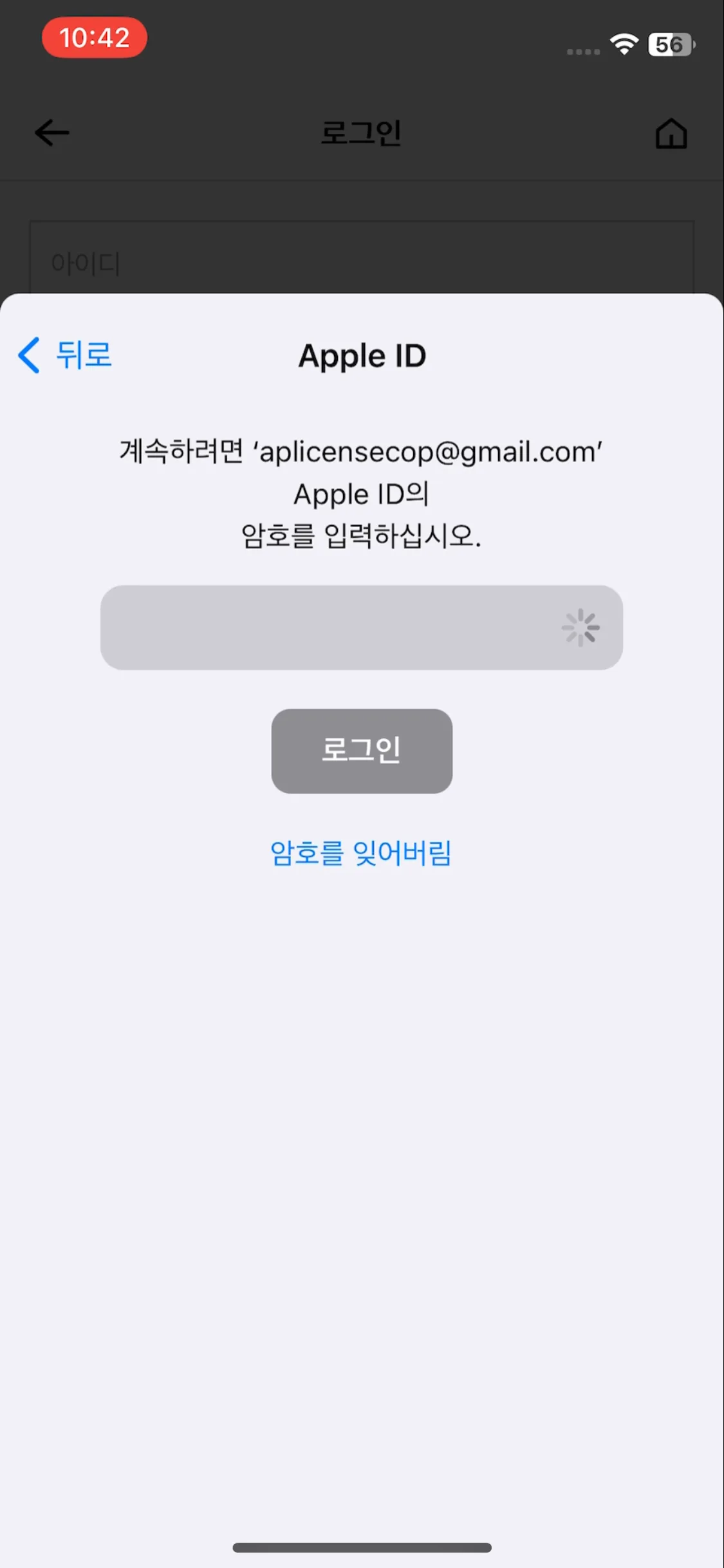 Test Image 5