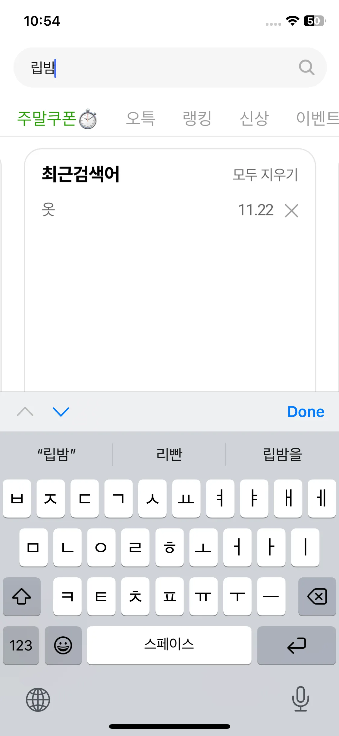Test Image 2