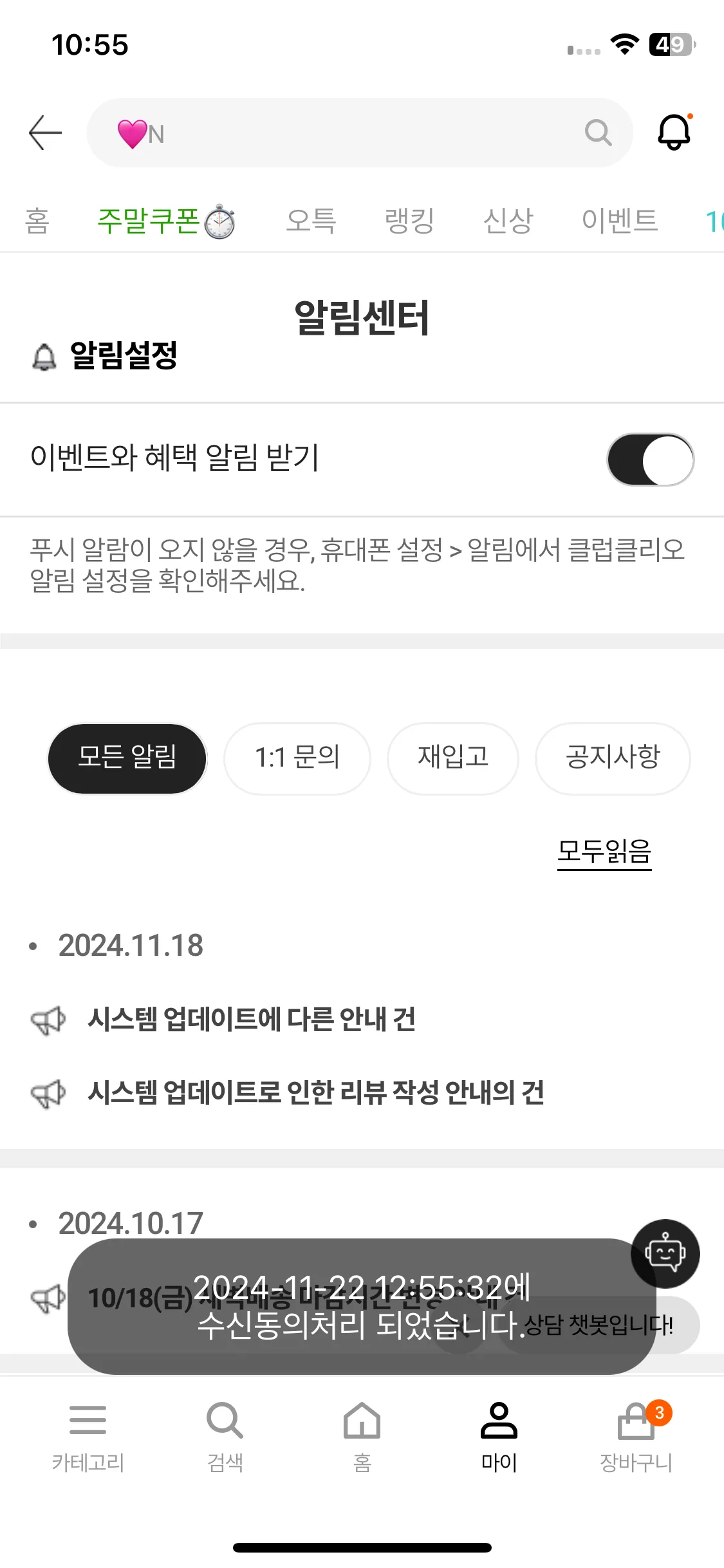 Test Image 9