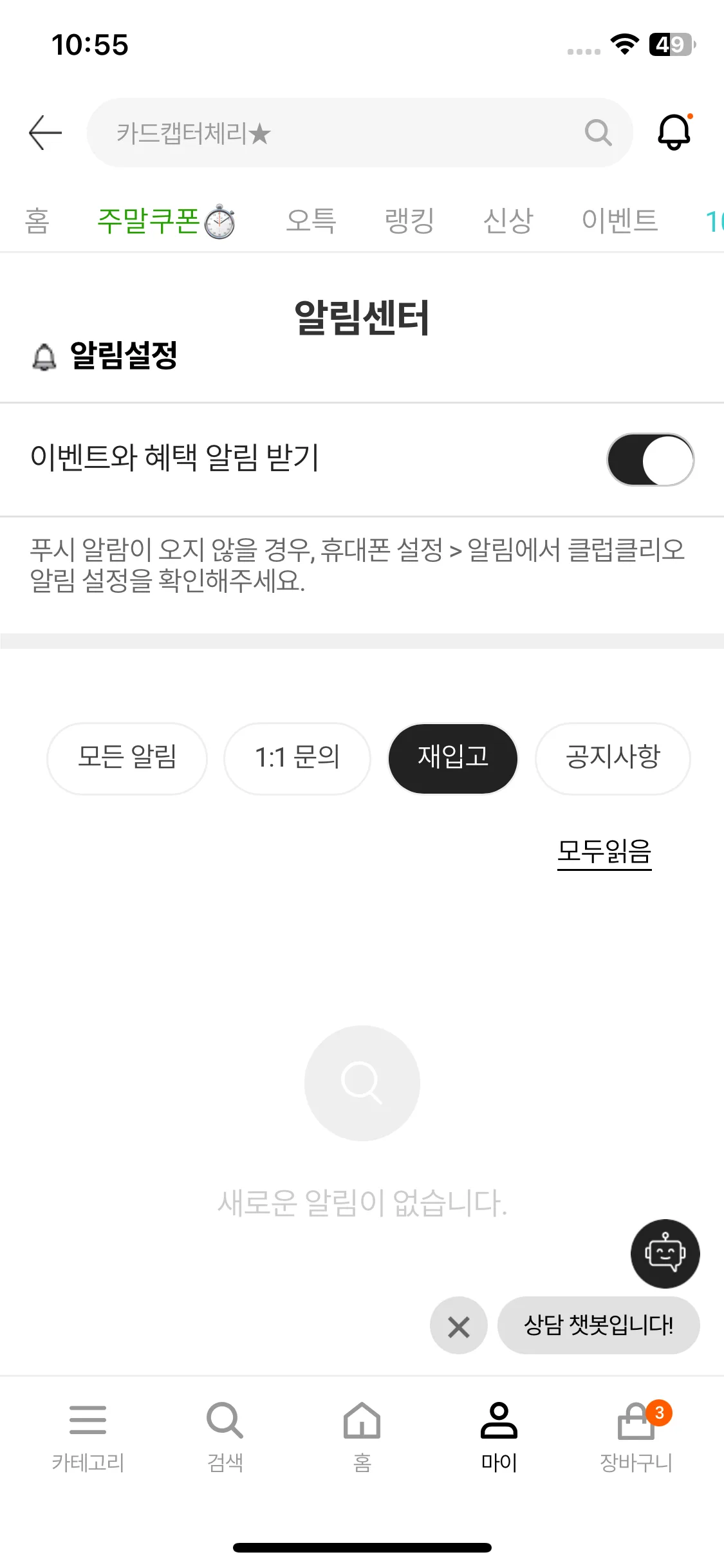 Test Image 12