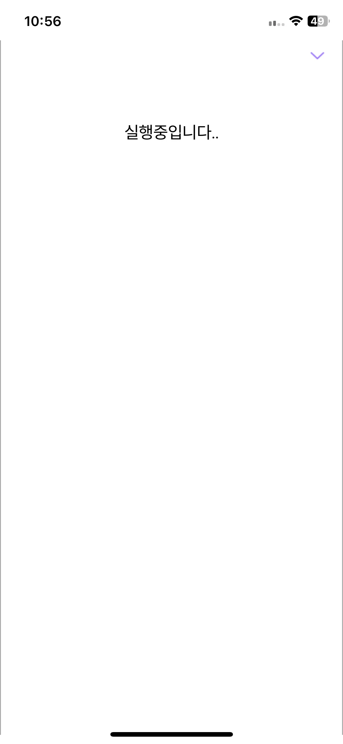 Test Image 15