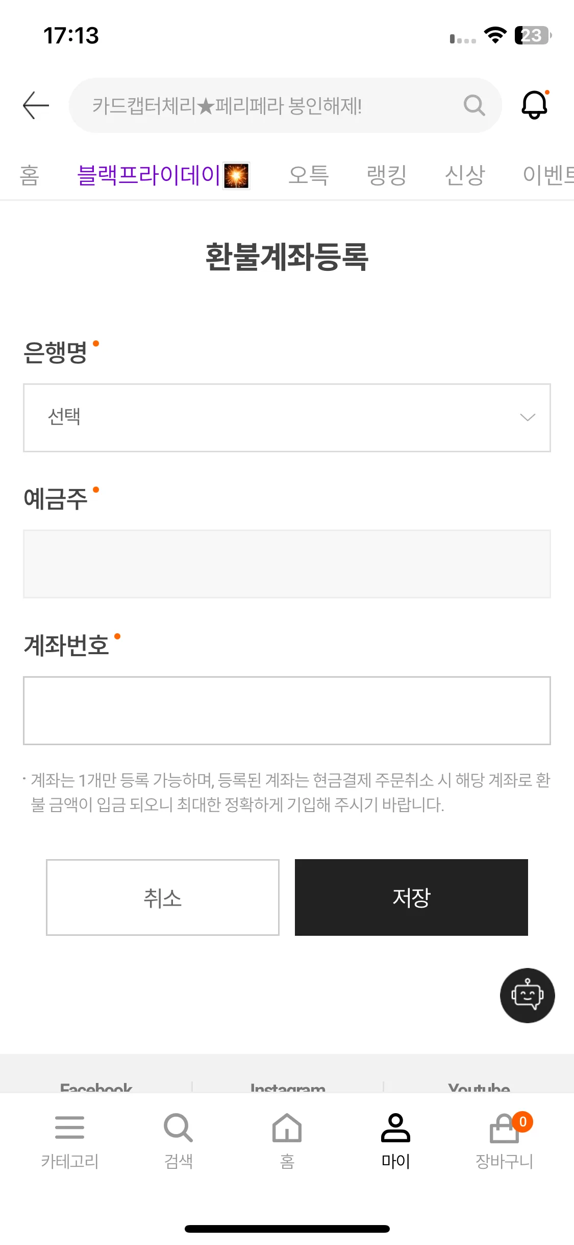 Test Image 10