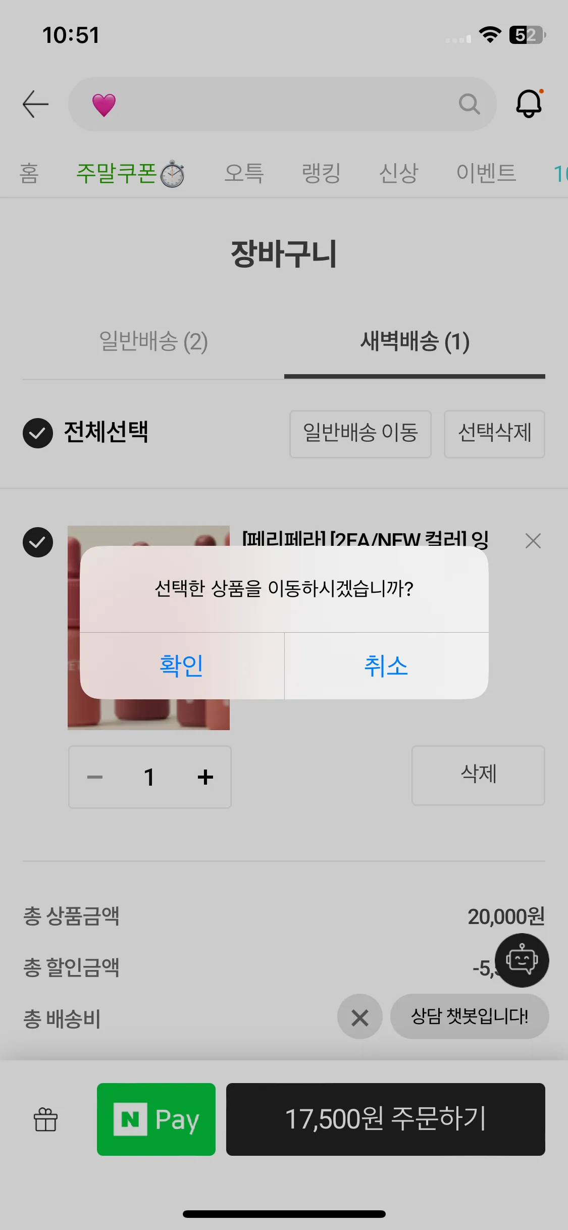 Test Image 5