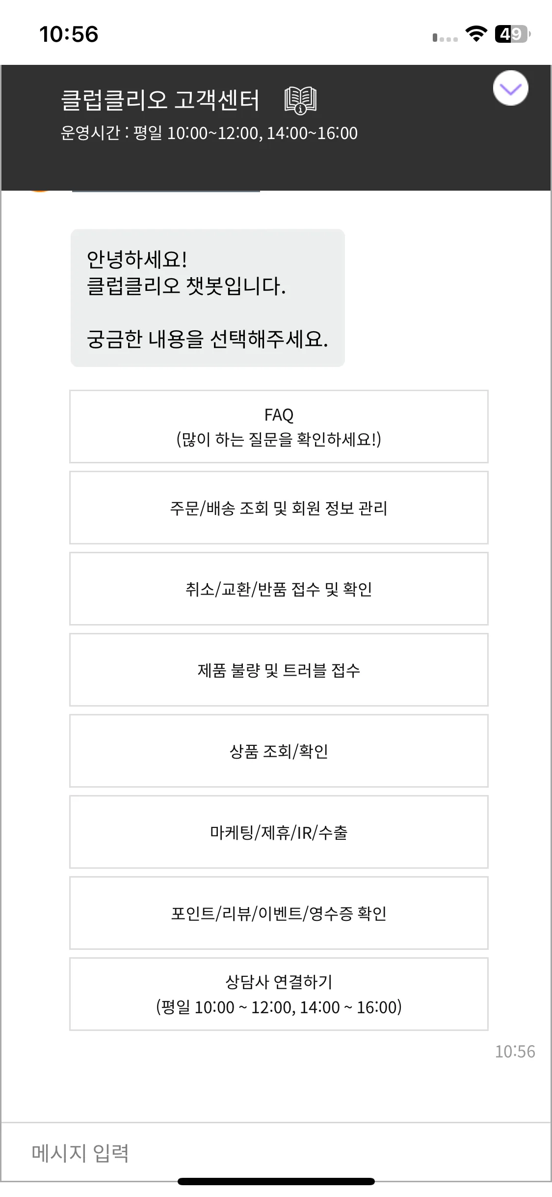 Test Image 1