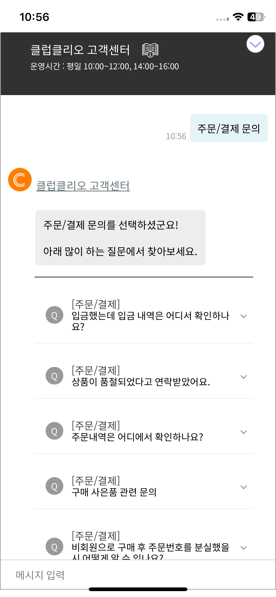 Test Image 3