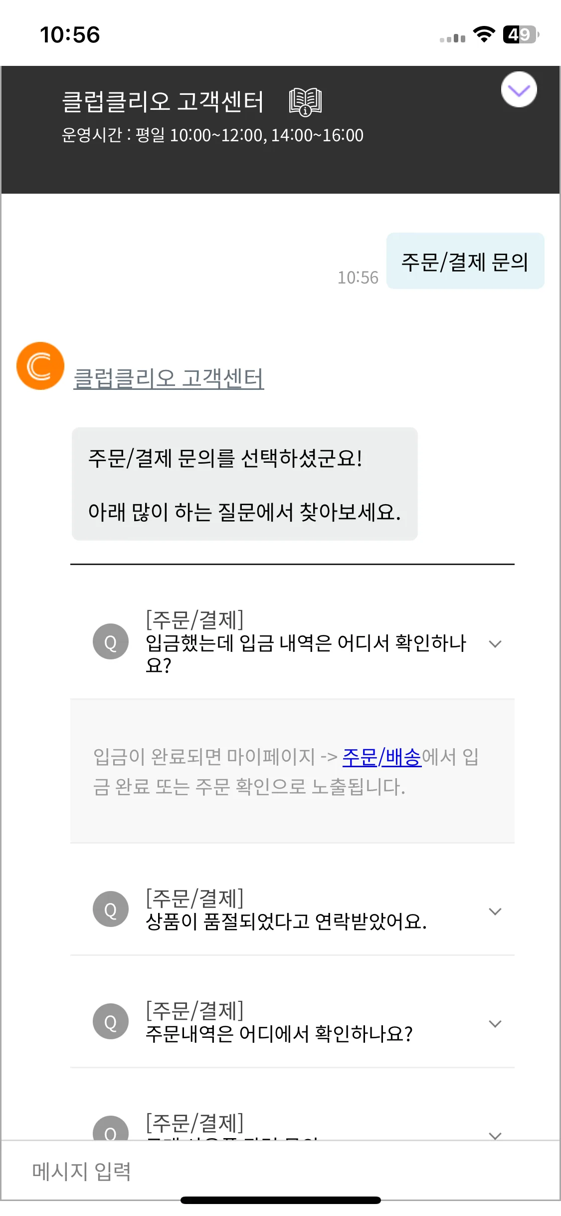 Test Image 4