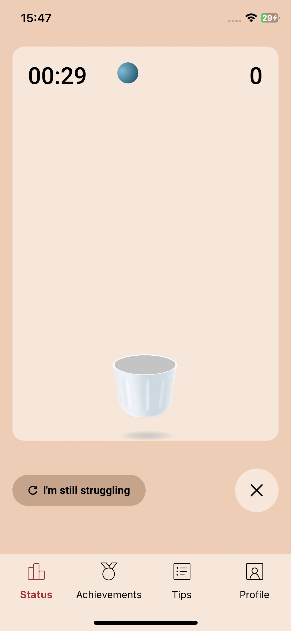 Test Image 17