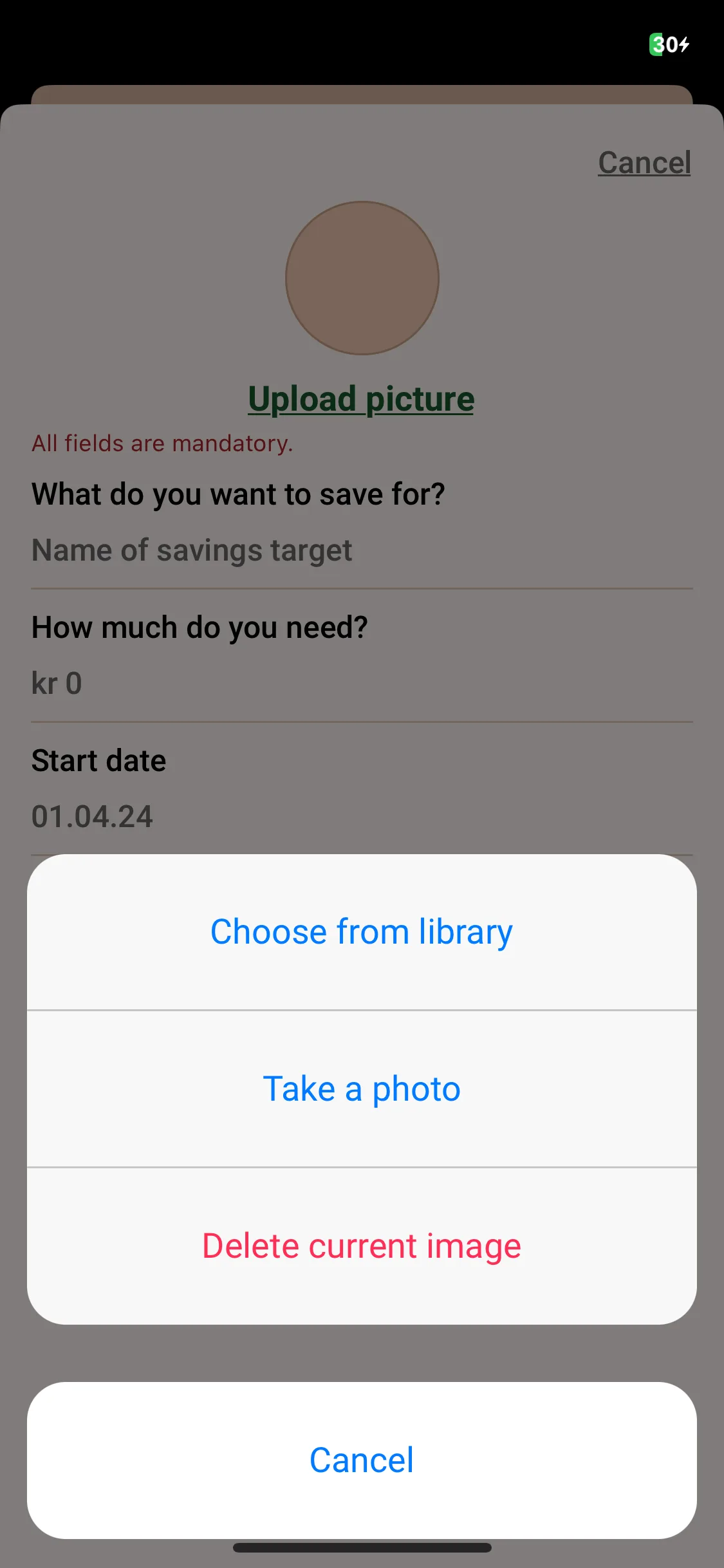 Test Image 2