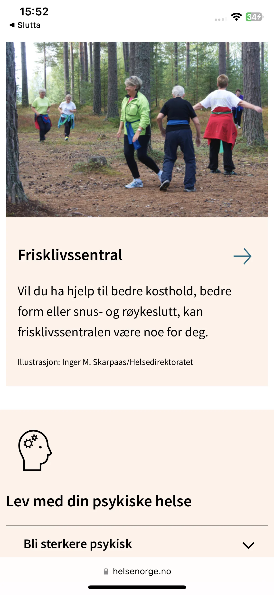 Test Image 15