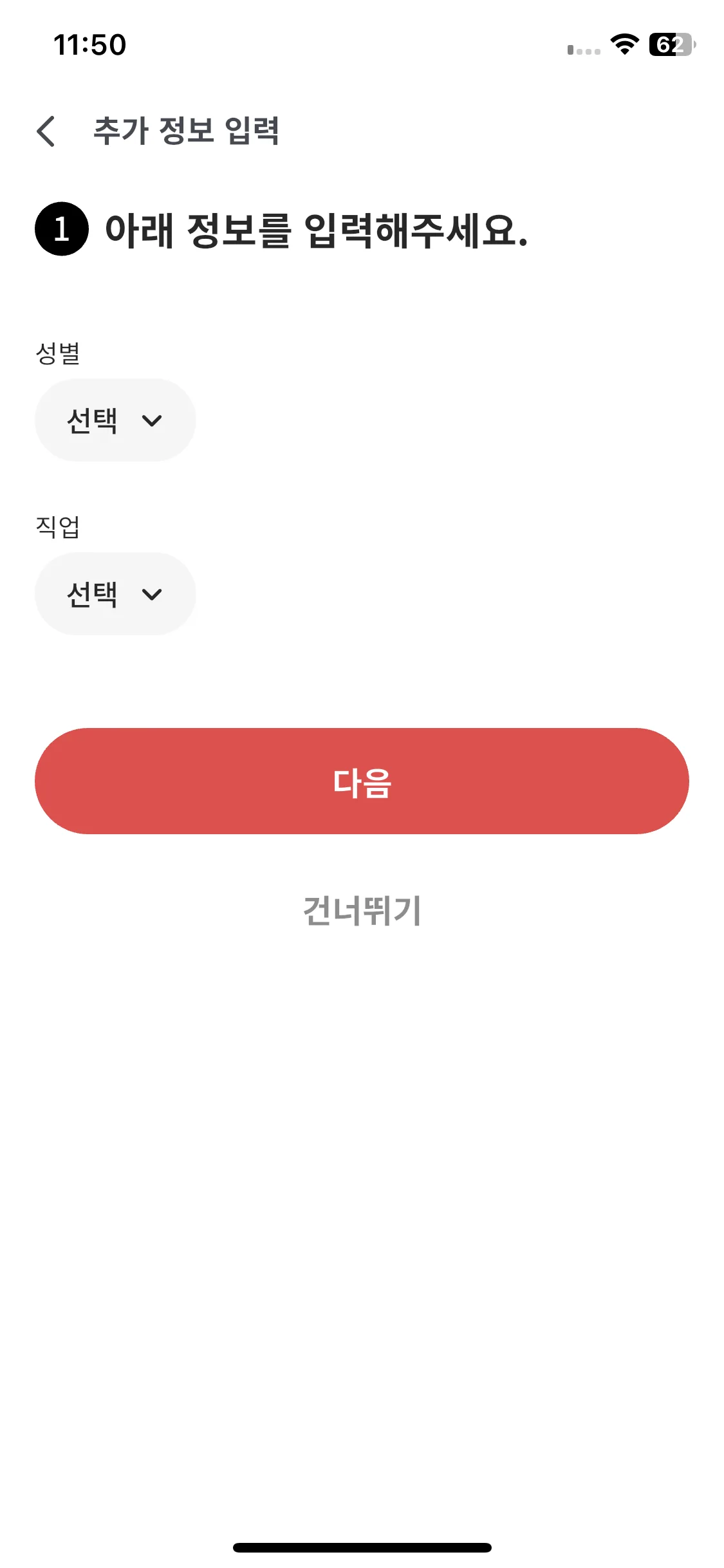 Test Image 7