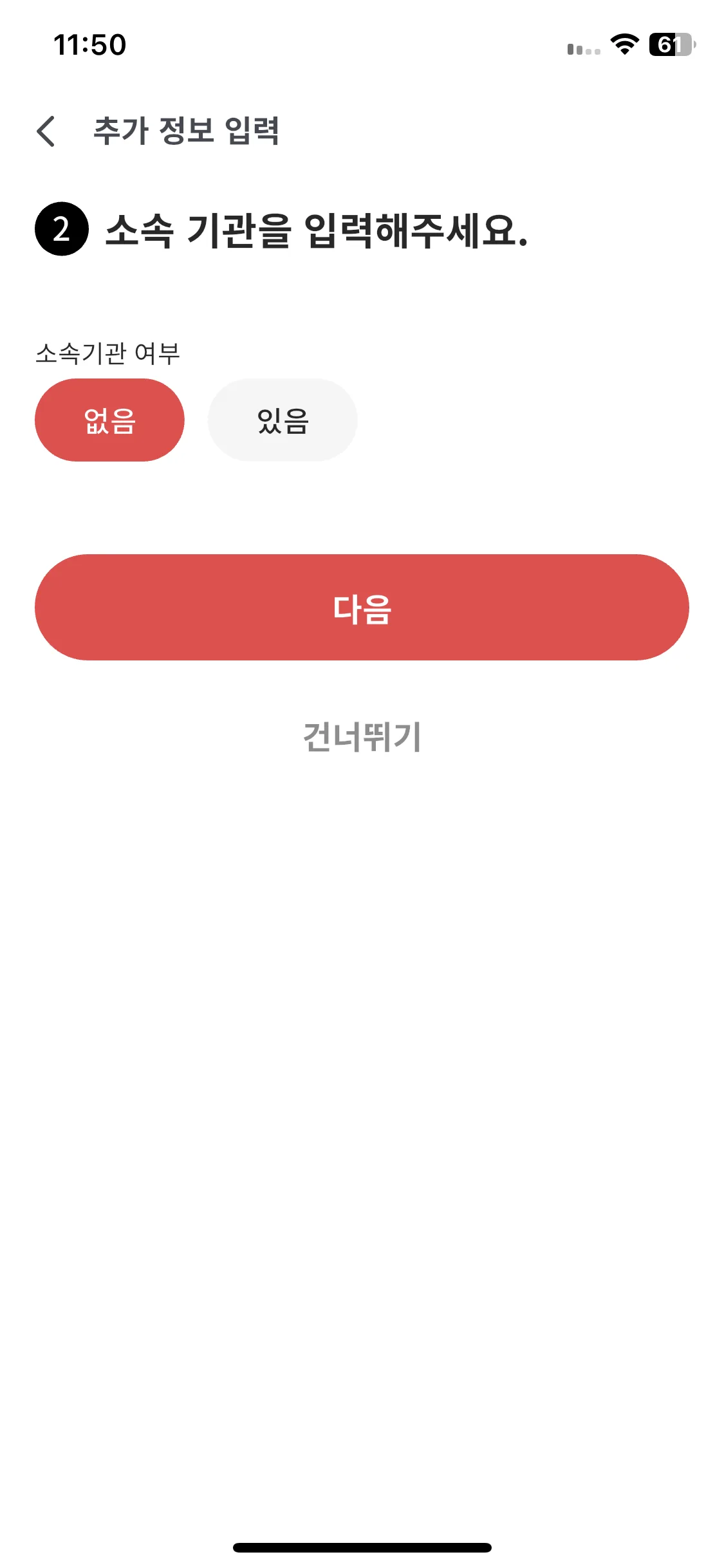 Test Image 9