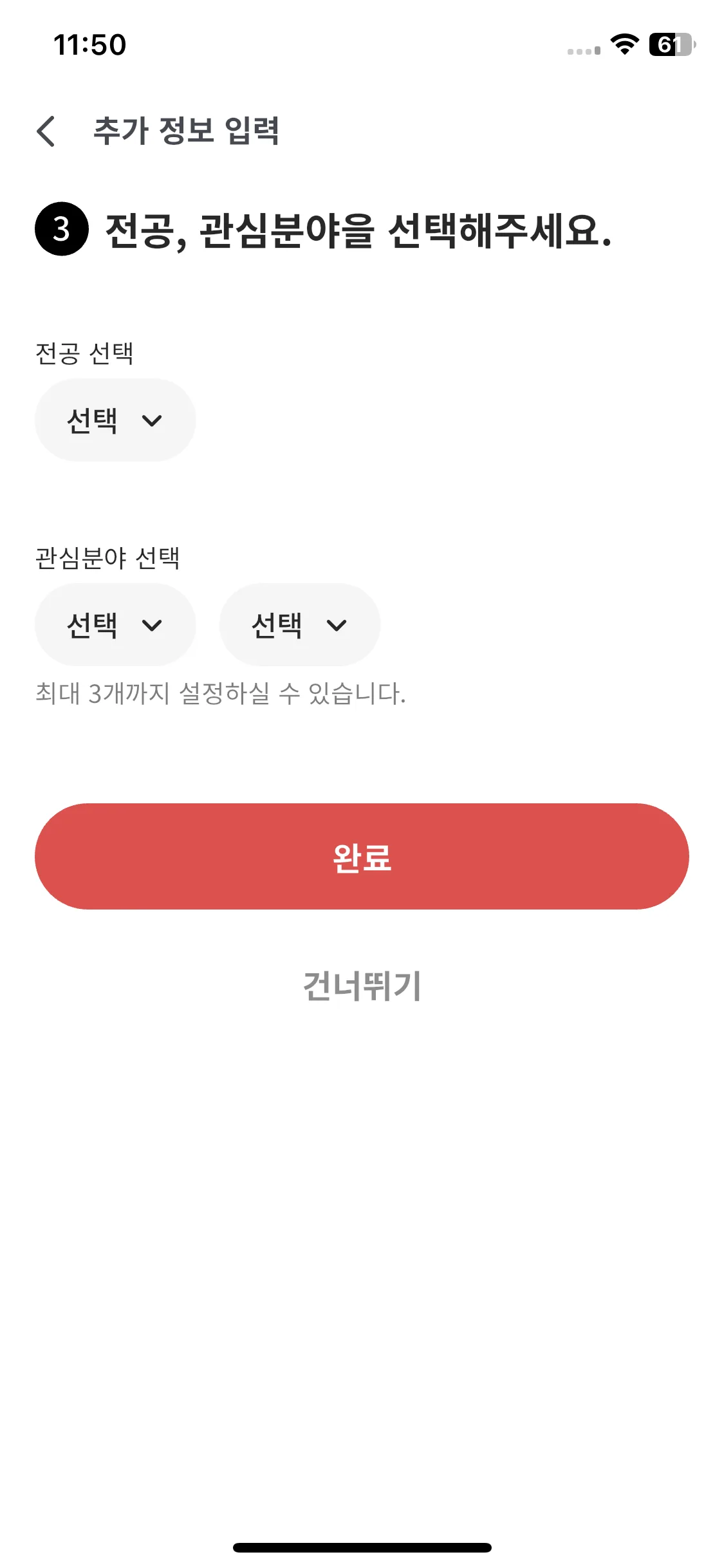 Test Image 10