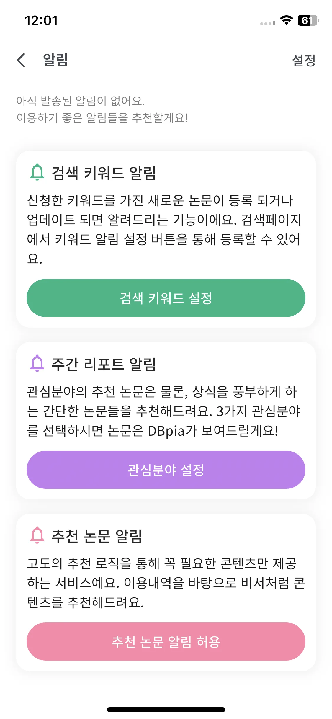 Test Image 1