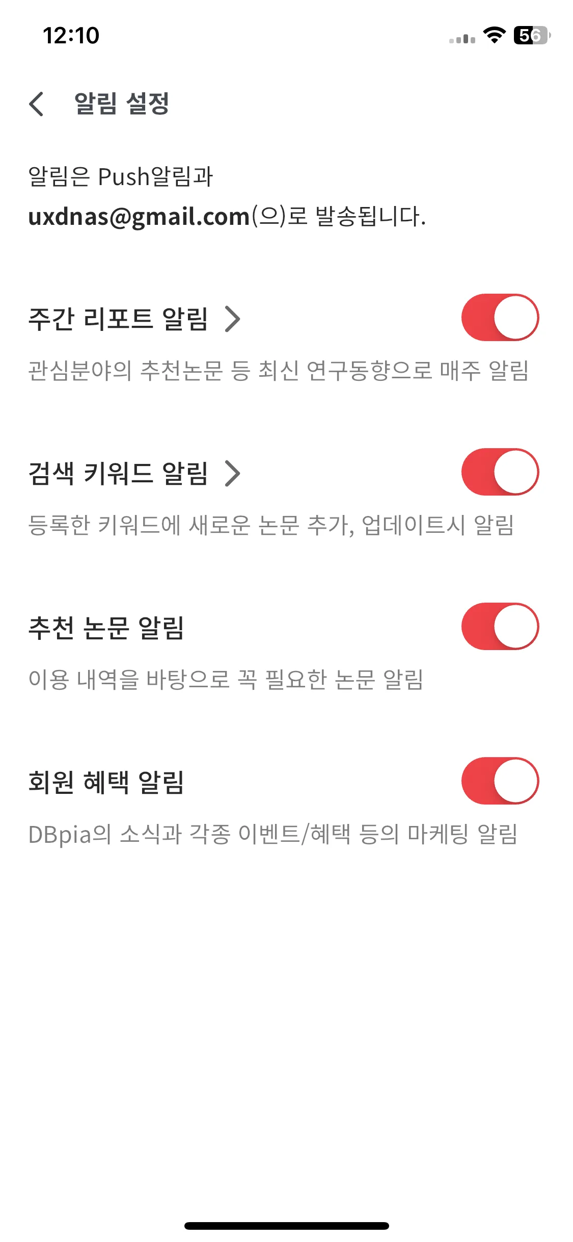 Test Image 2