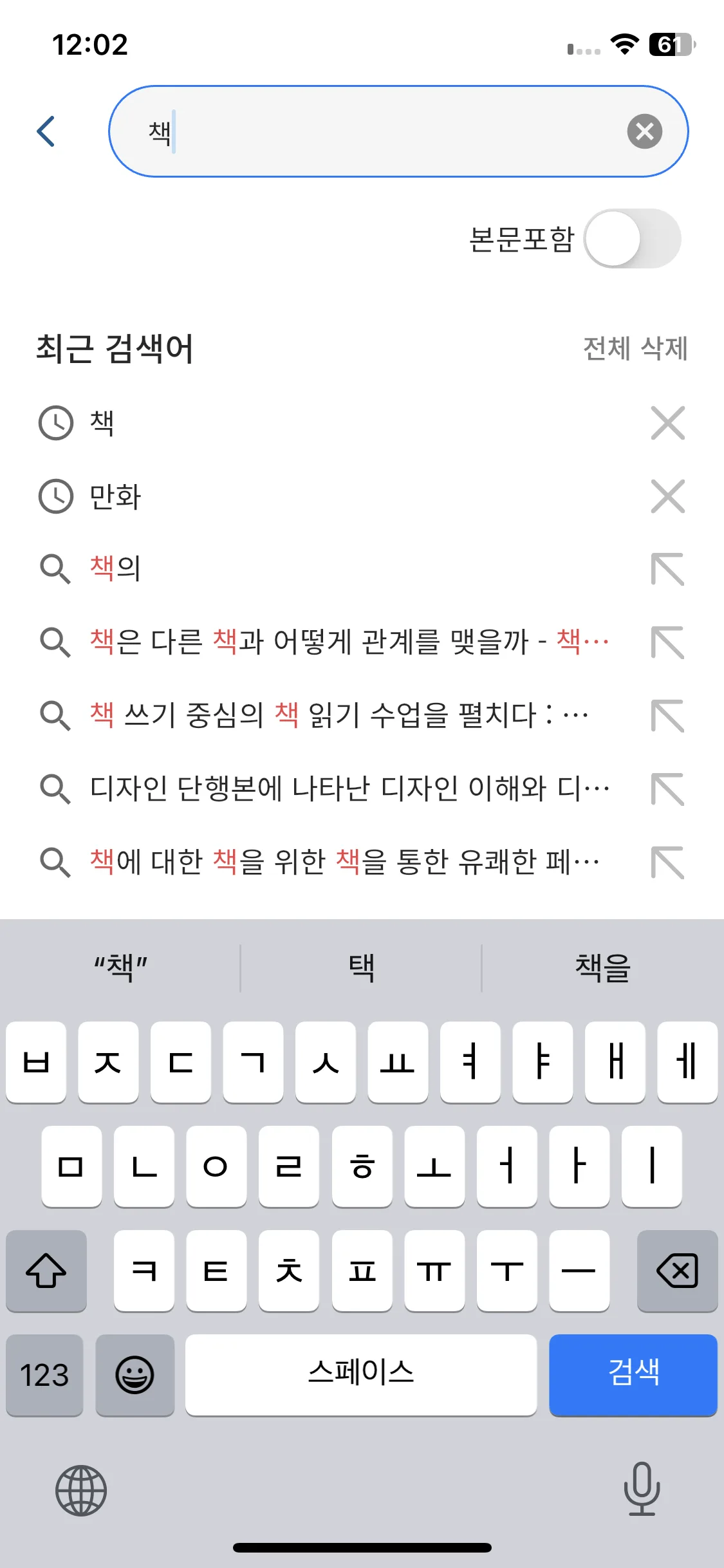 Test Image 3