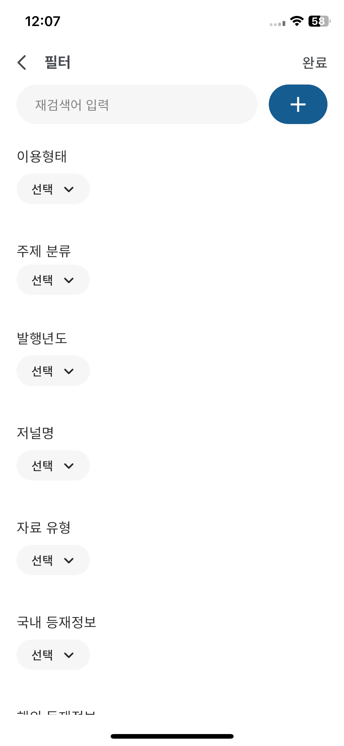 Test Image 1