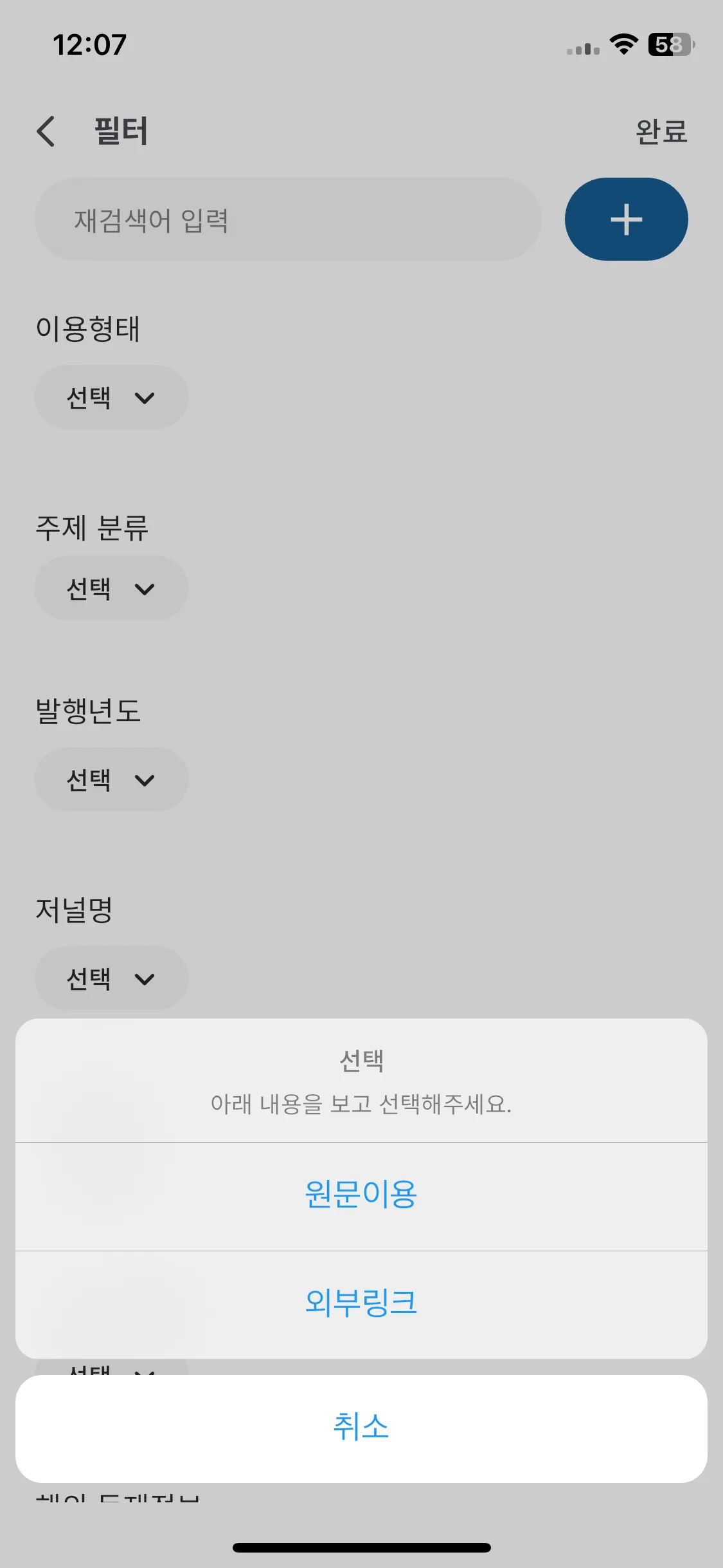 Test Image 2