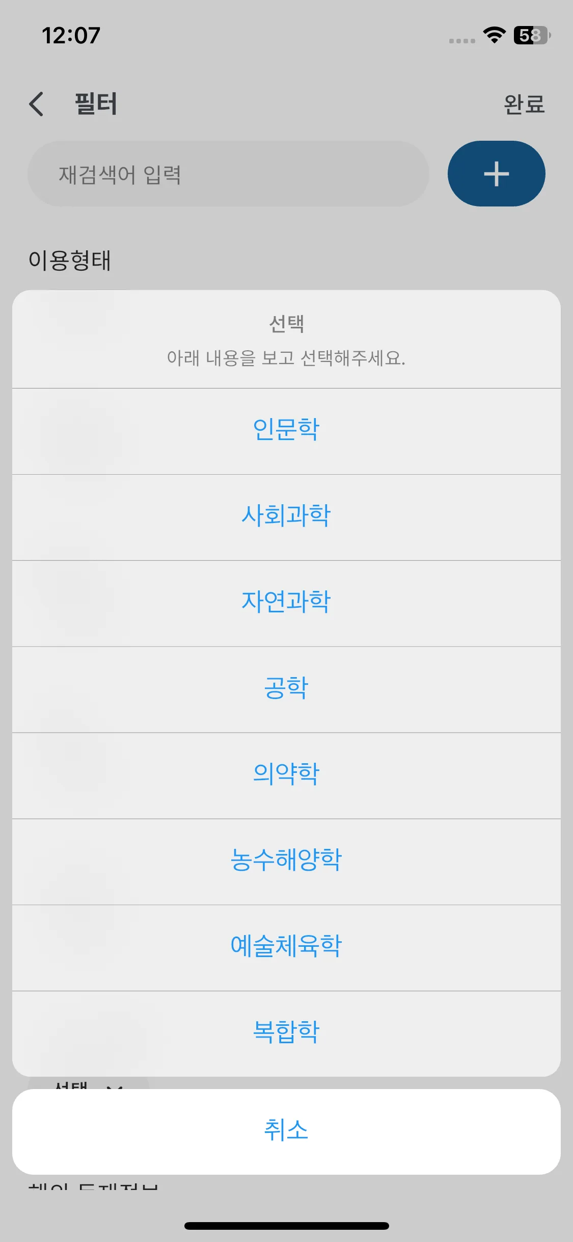 Test Image 3
