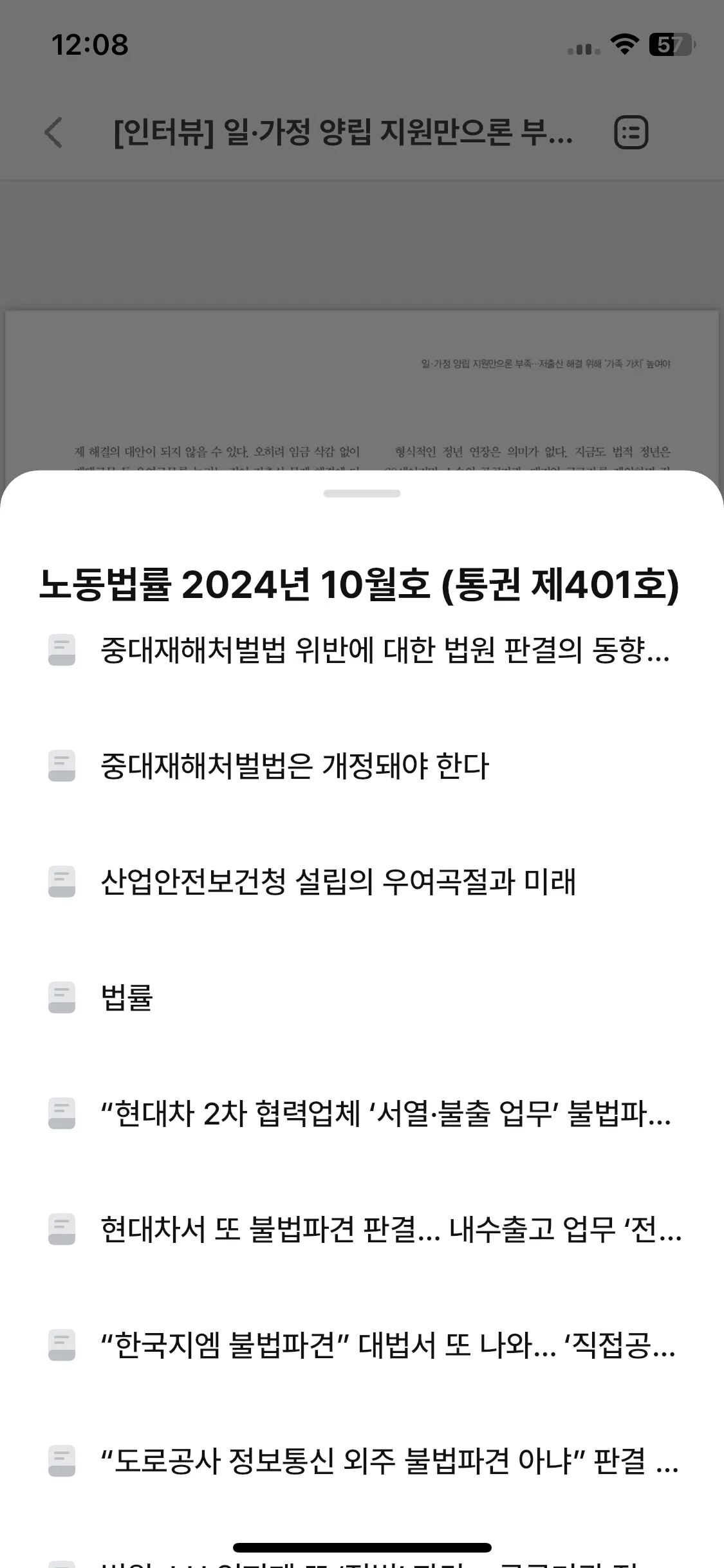 Test Image 8