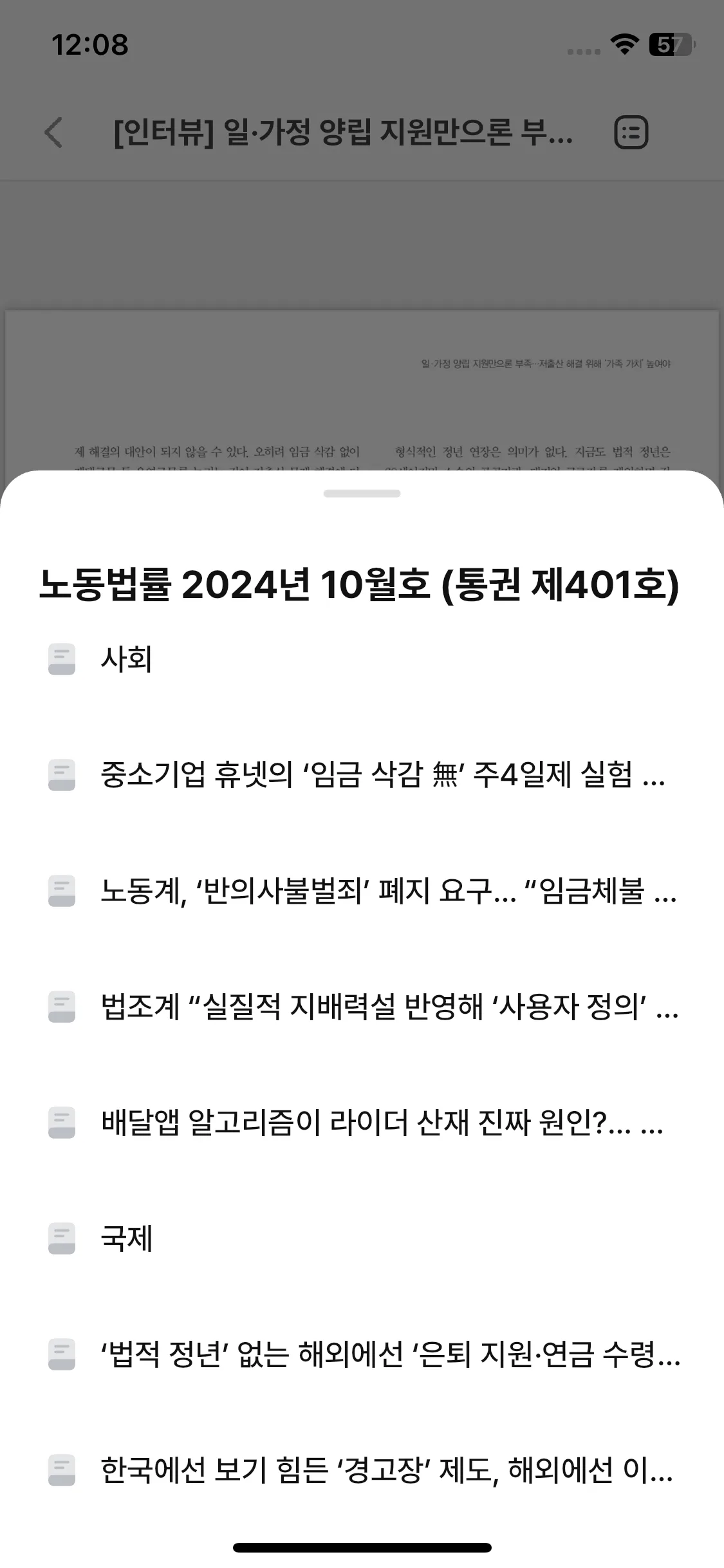 Test Image 10