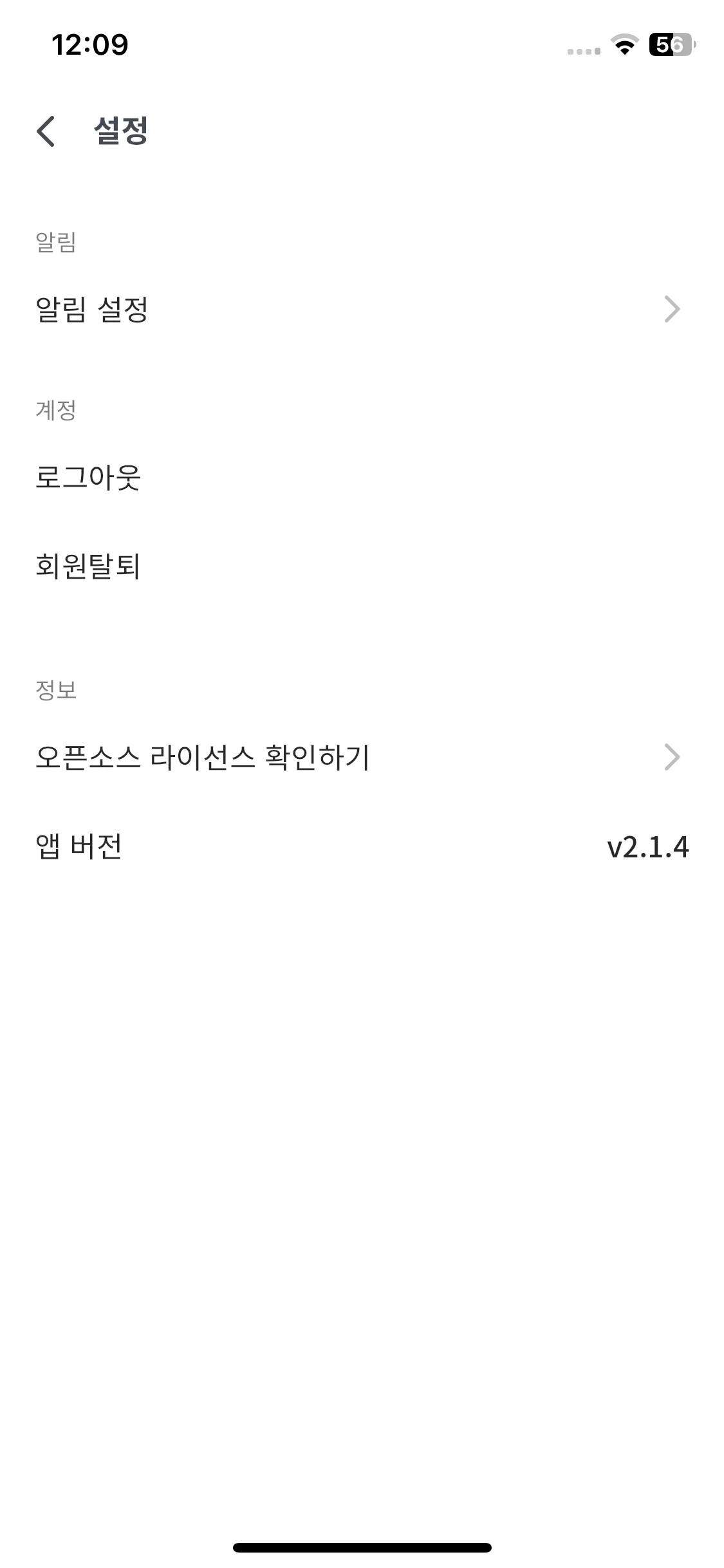 Test Image 3