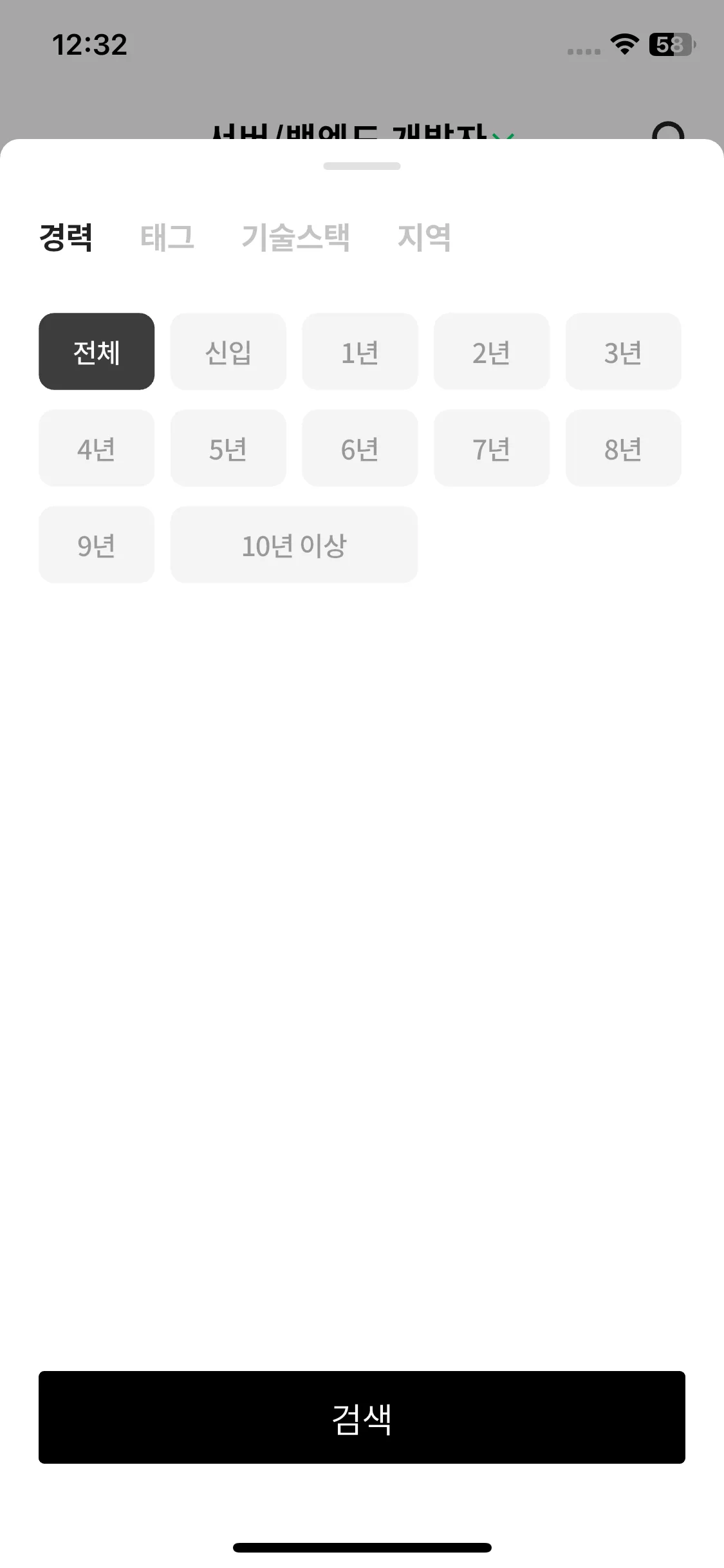 Test Image 9