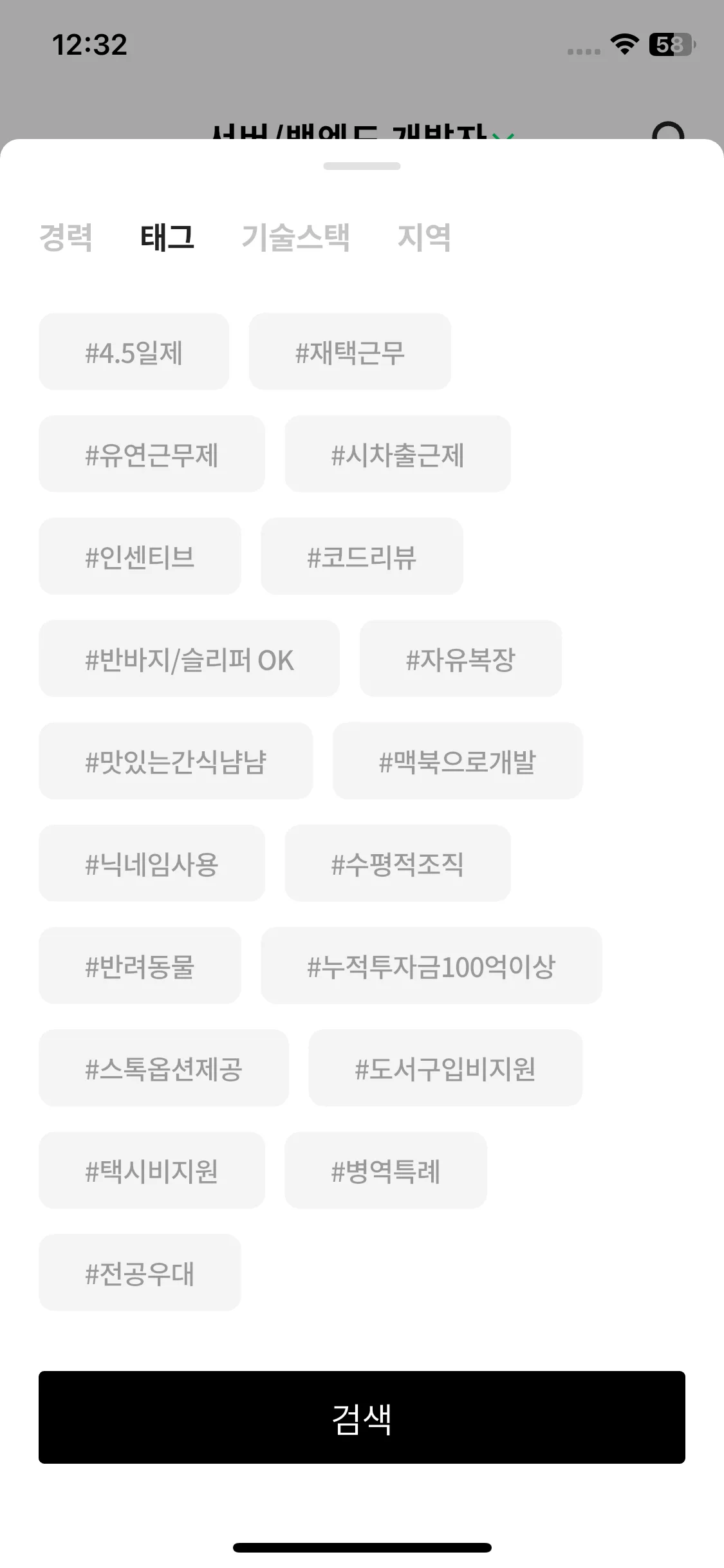 Test Image 10