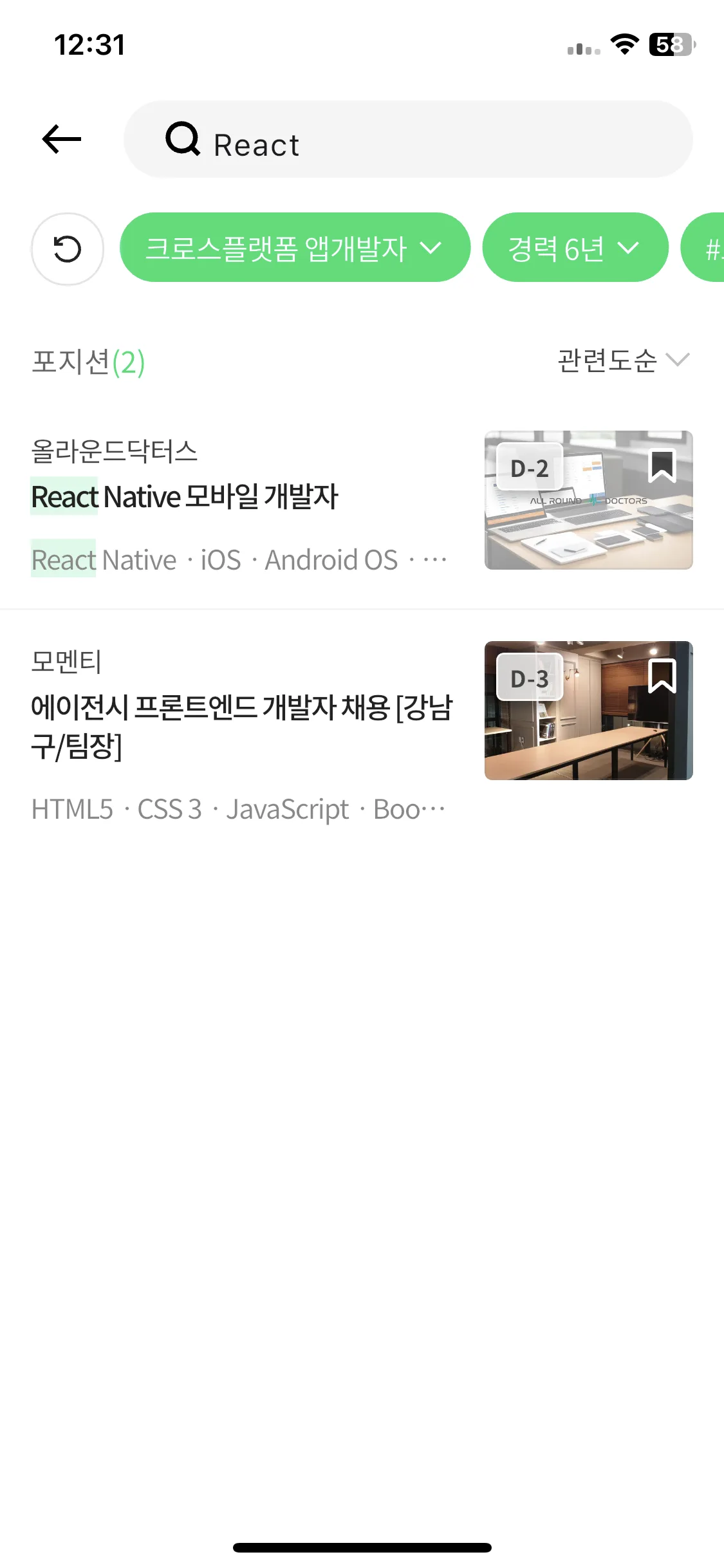 Test Image 1