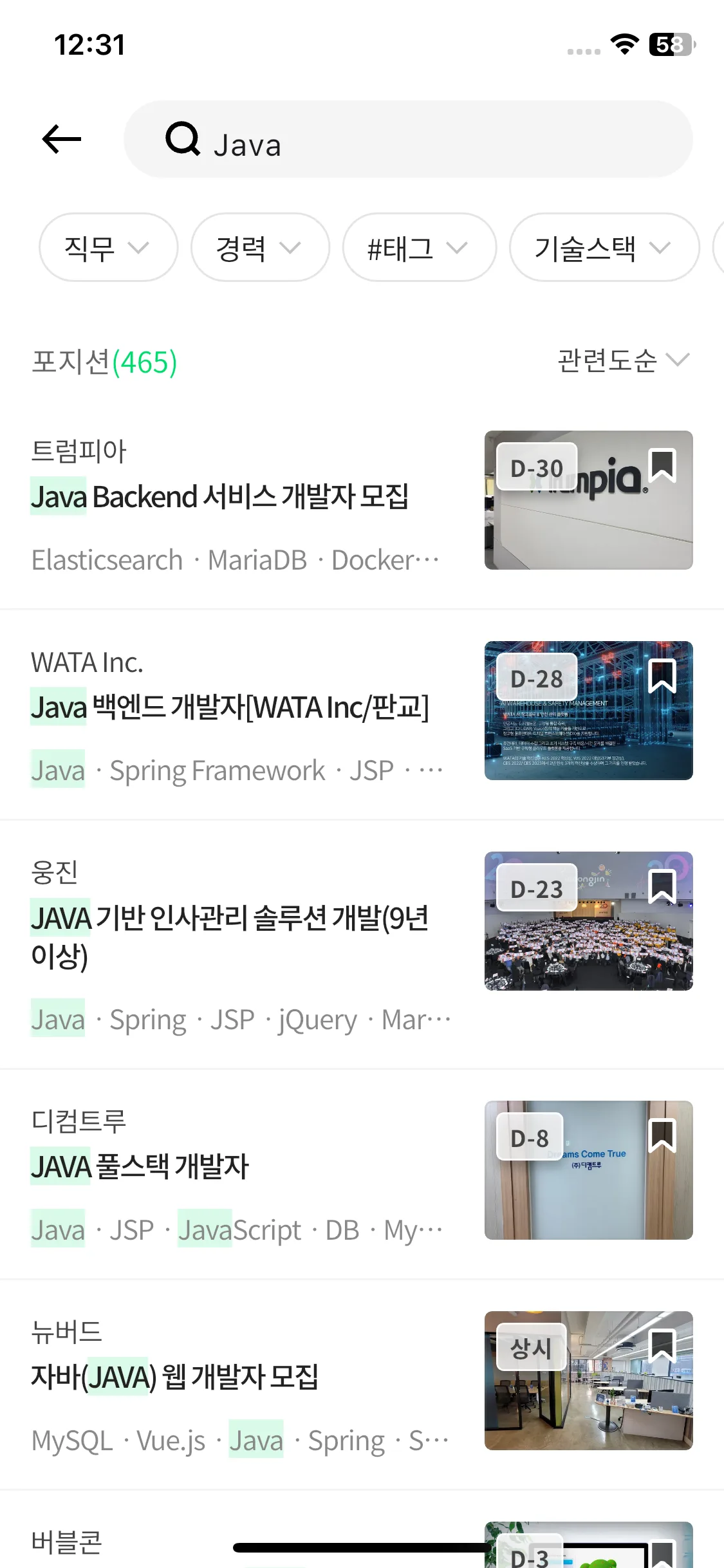 Test Image 4