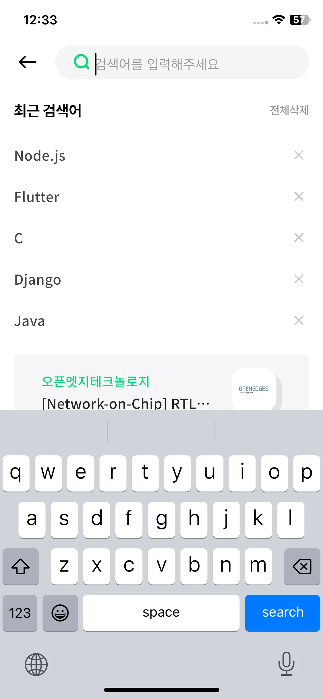 Test Image 9