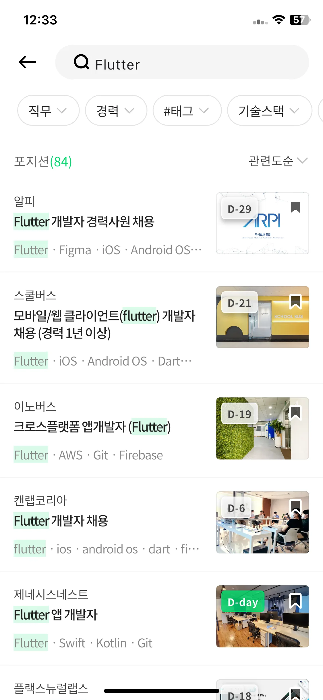 Test Image 10