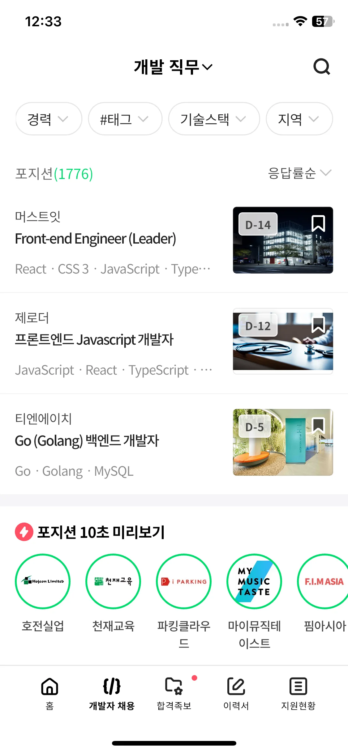 Test Image 1