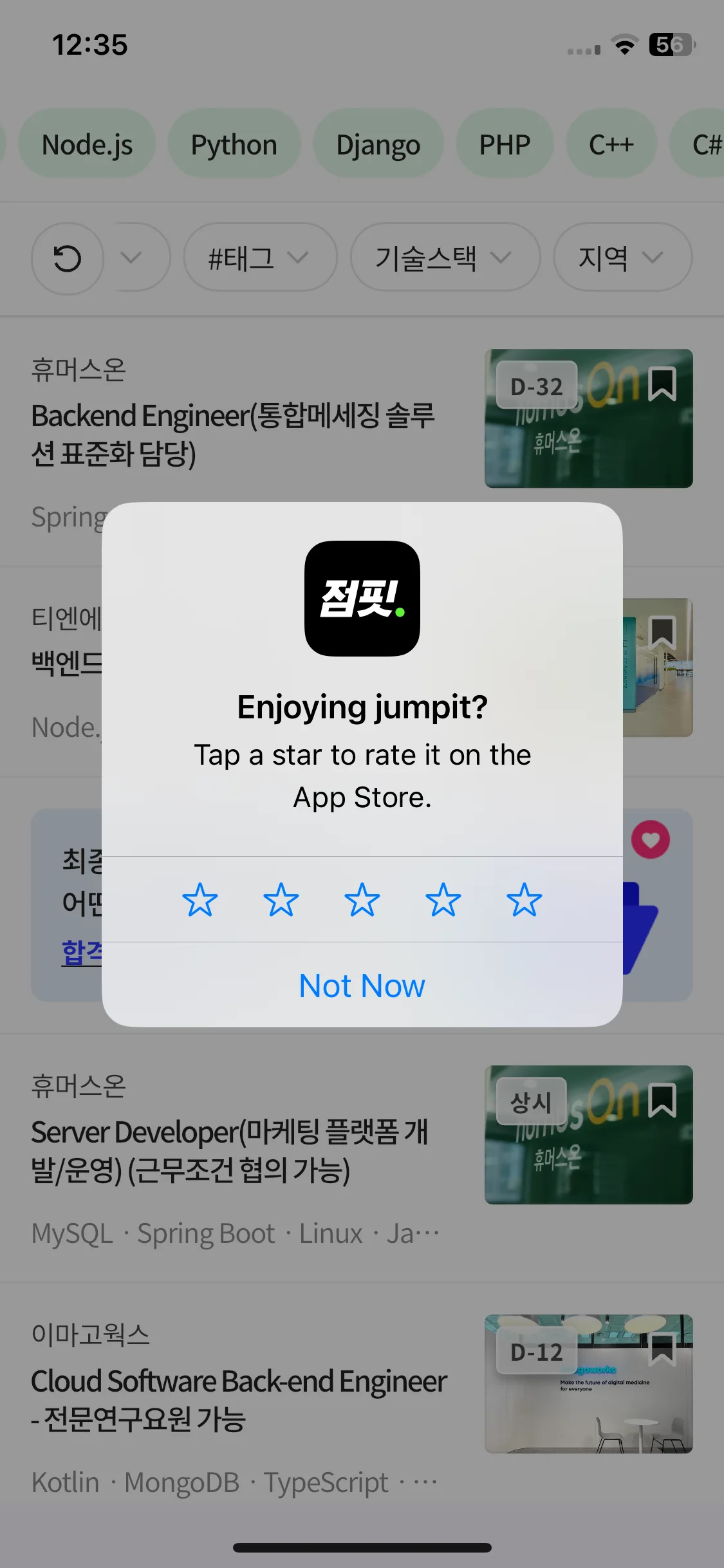 Test Image 9